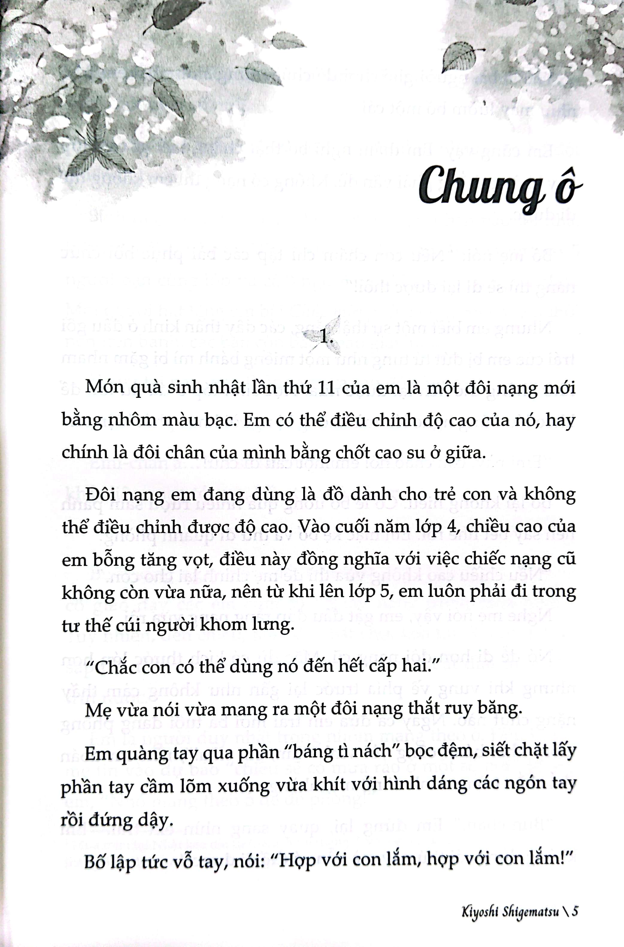 bởi vì có cậu - Ảnh 4
