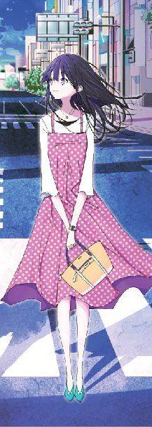 bởi vì tôi sẽ gọi tên em - tặng kèm 2 bookmark + 1 postcard - Ảnh 4