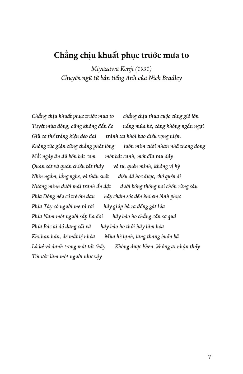 Bốn Mùa Nhật Bản - Four Seasons In Japan - Ảnh 3