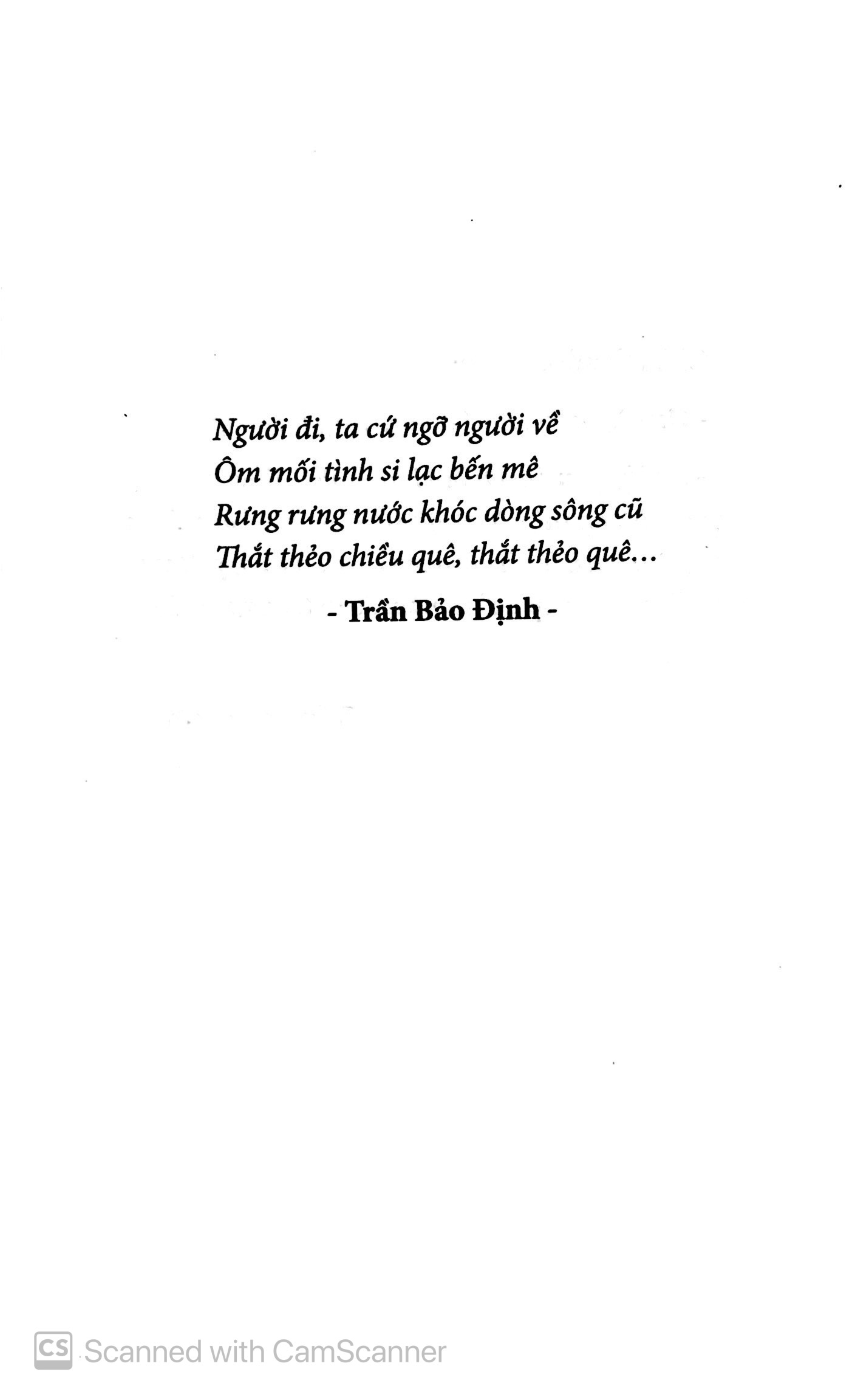 bóng chiều quê - Ảnh 5