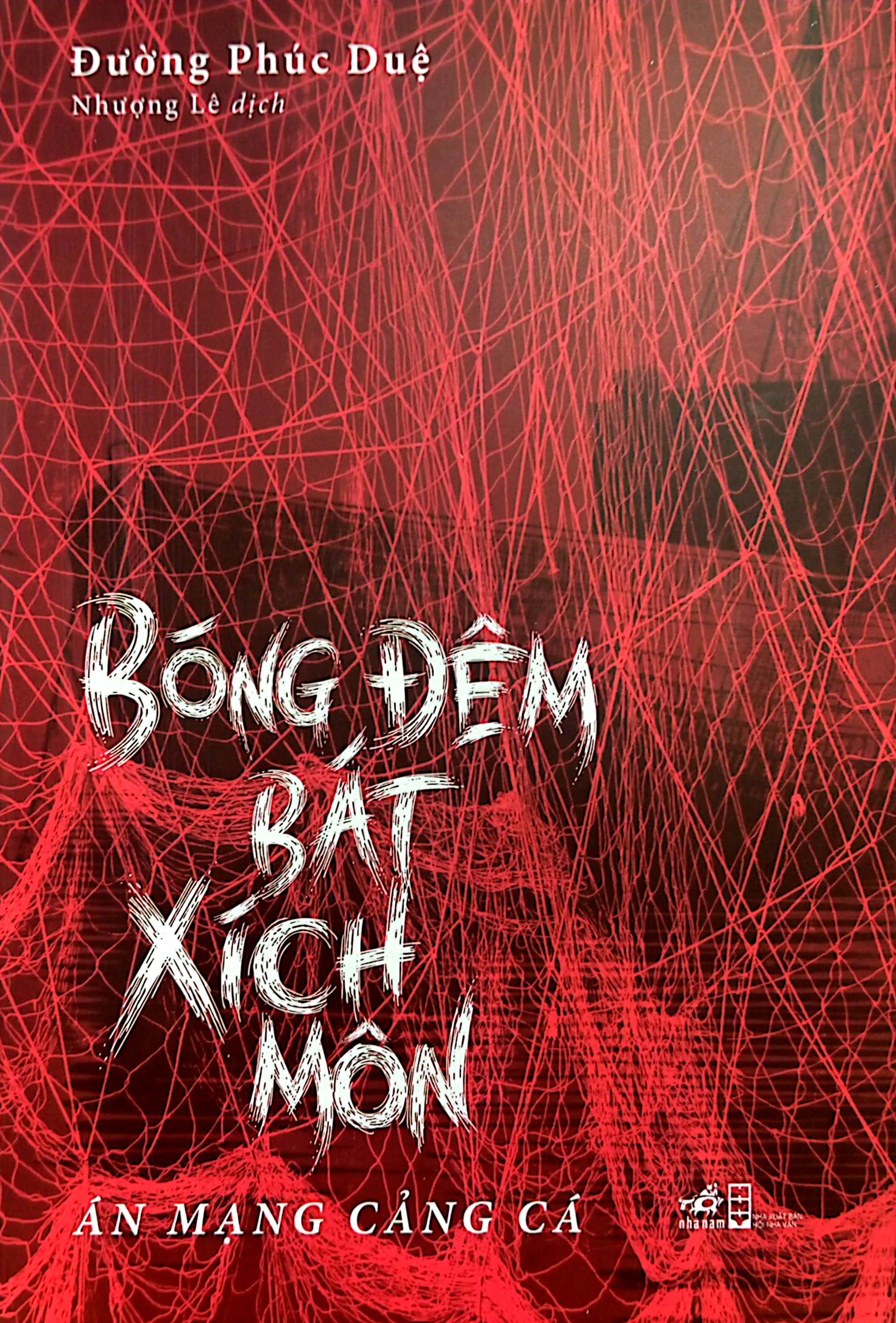 bóng đêm bát xích môn - Ảnh 2