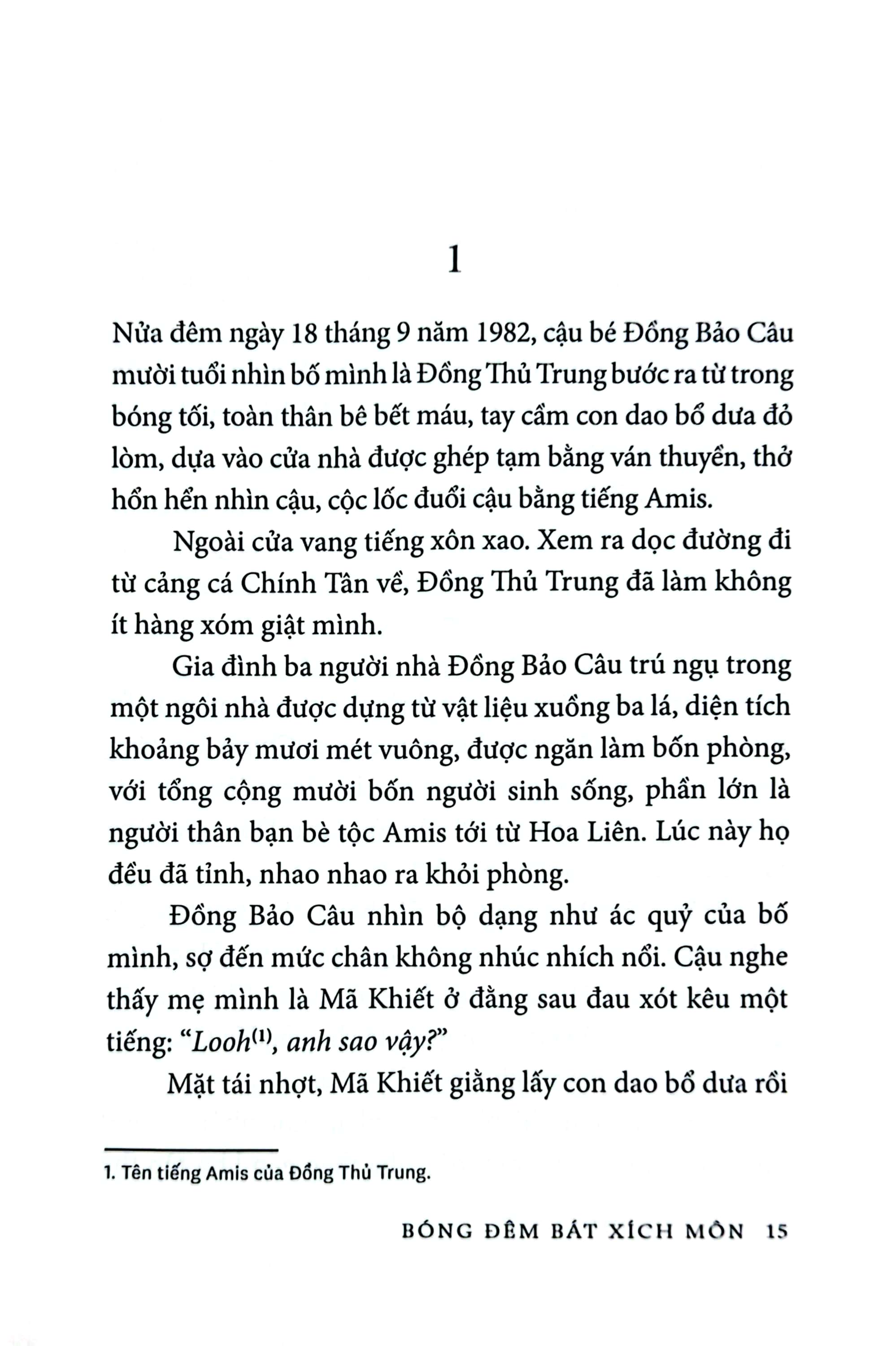bóng đêm bát xích môn - Ảnh 4