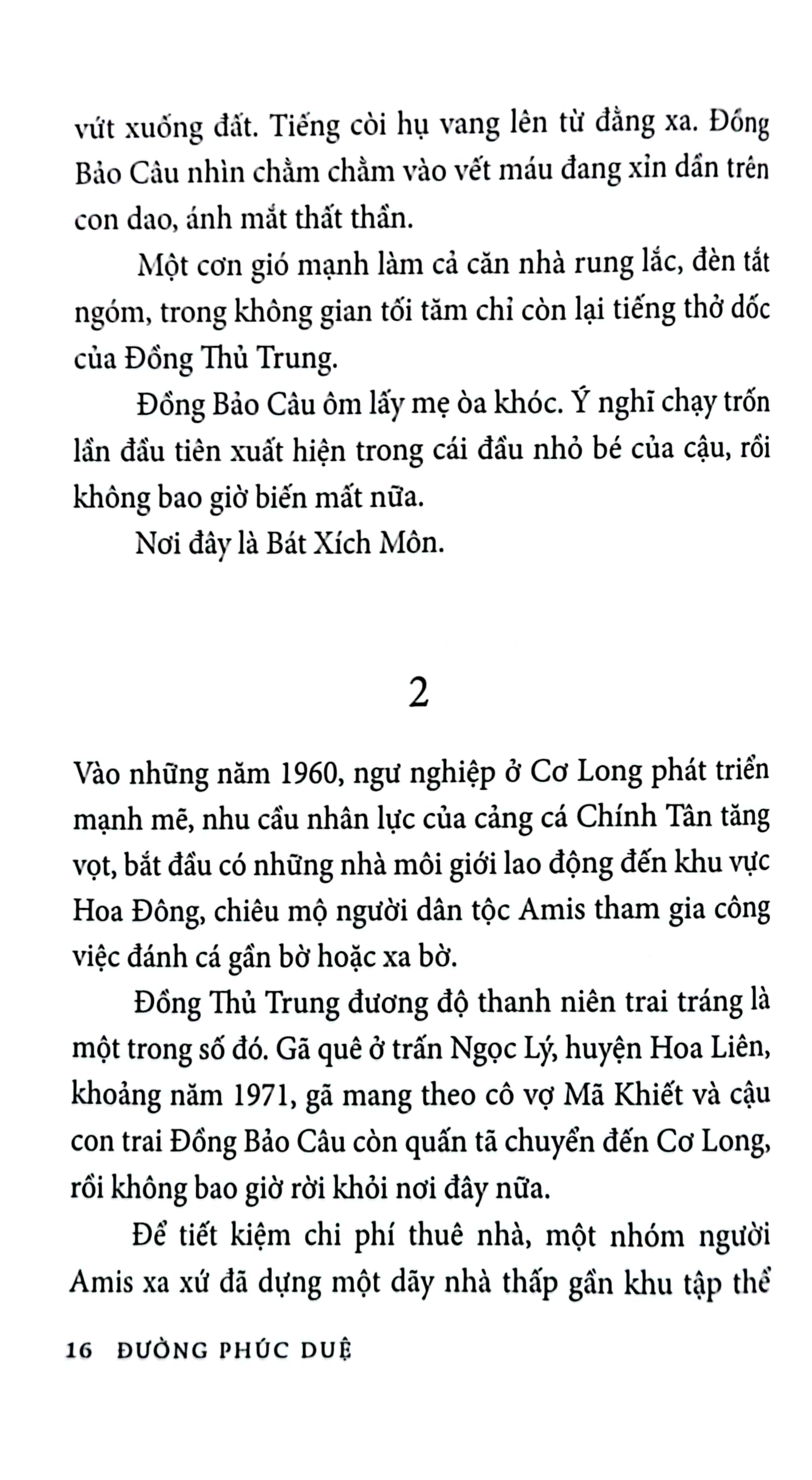 bóng đêm bát xích môn - Ảnh 5