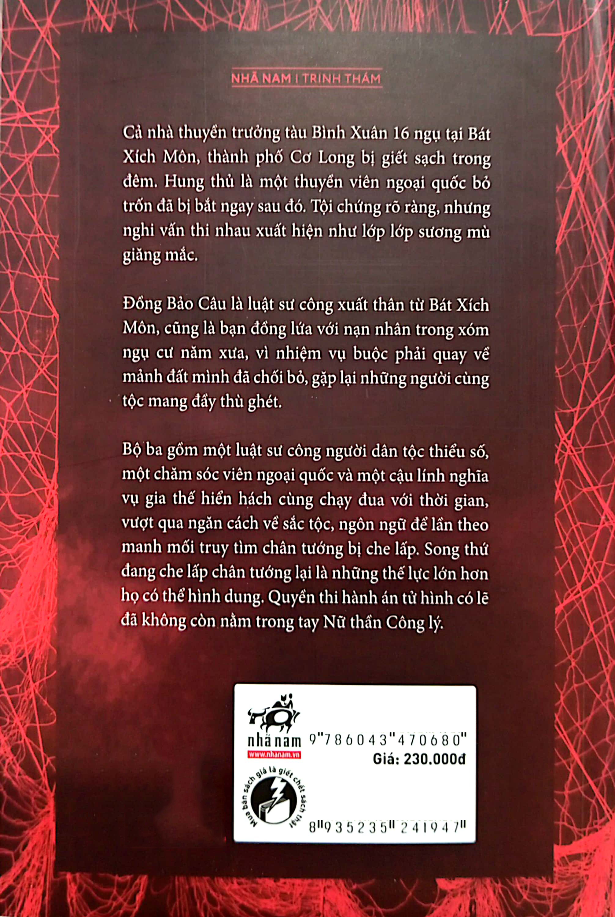 bóng đêm bát xích môn - Ảnh 9