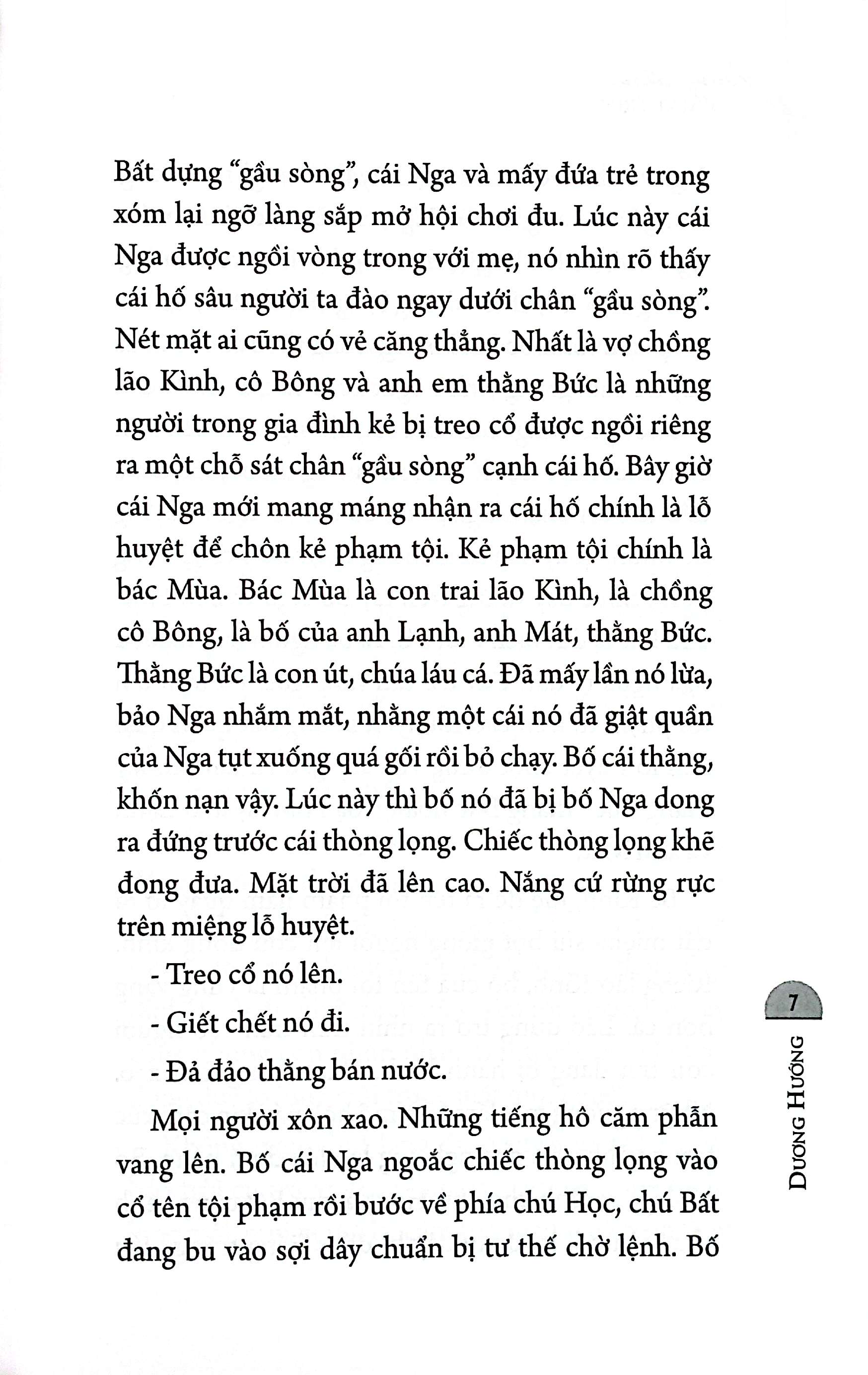 bóng đêm và mặt trời - Ảnh 5