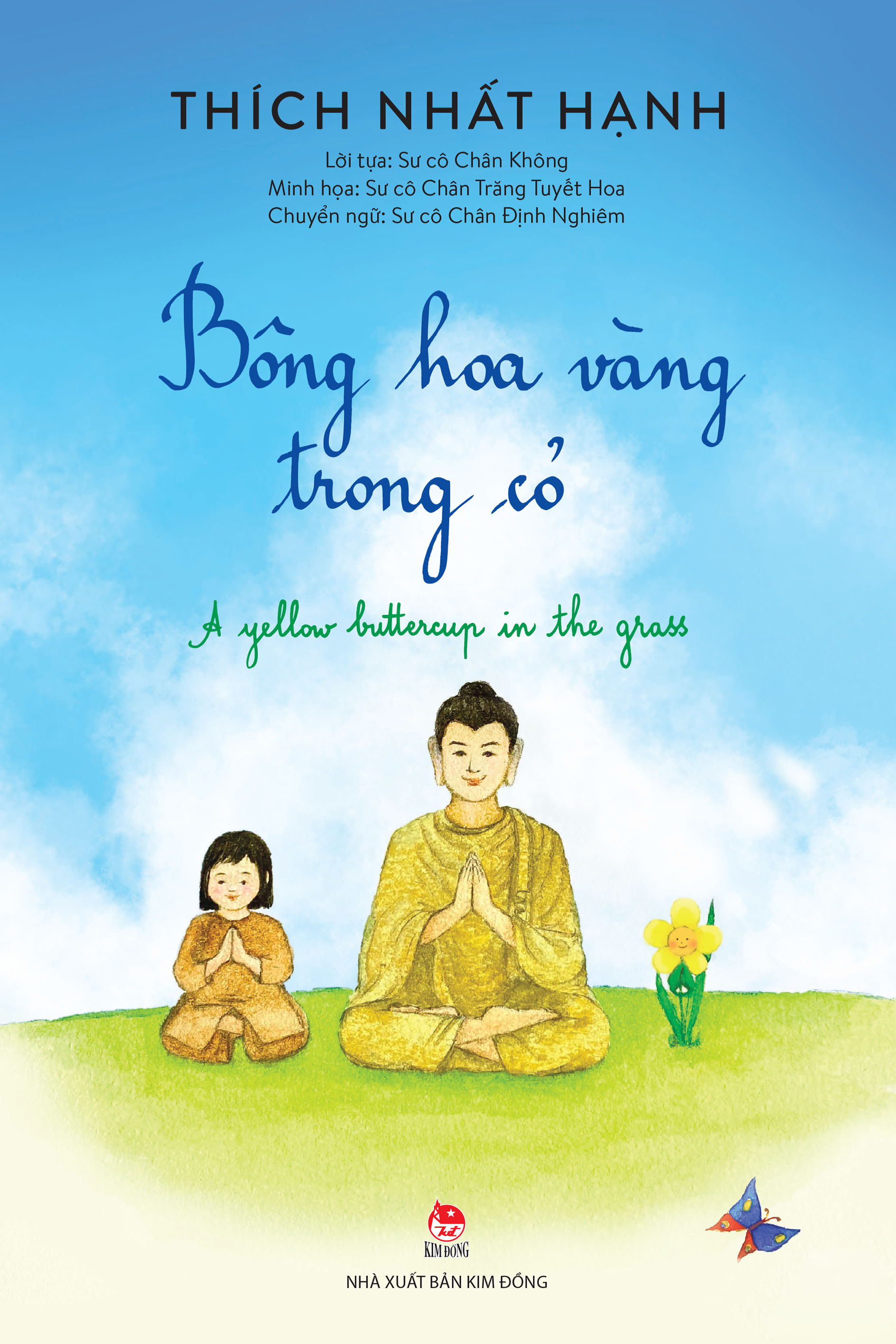 bông hoa vàng trong cỏ - Ảnh 3