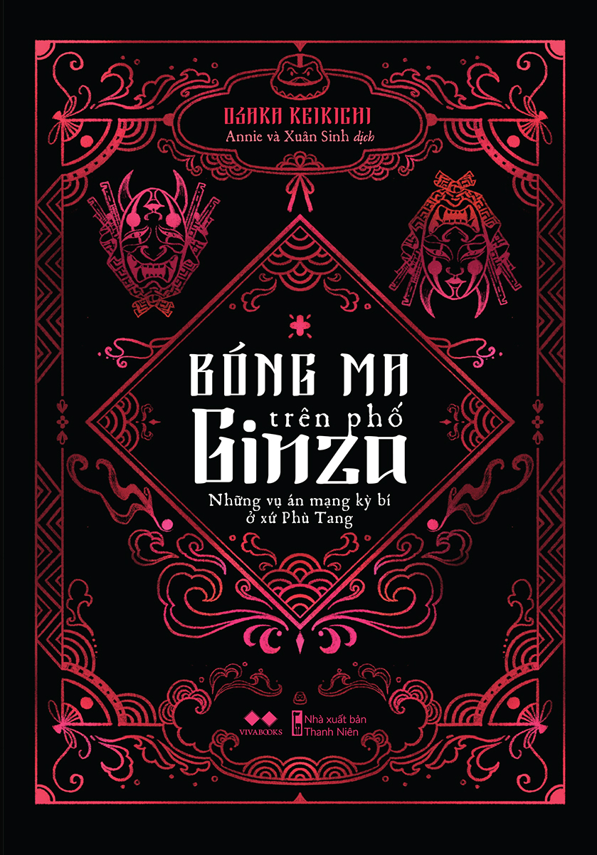 bóng ma trên phố ginza - Ảnh 2