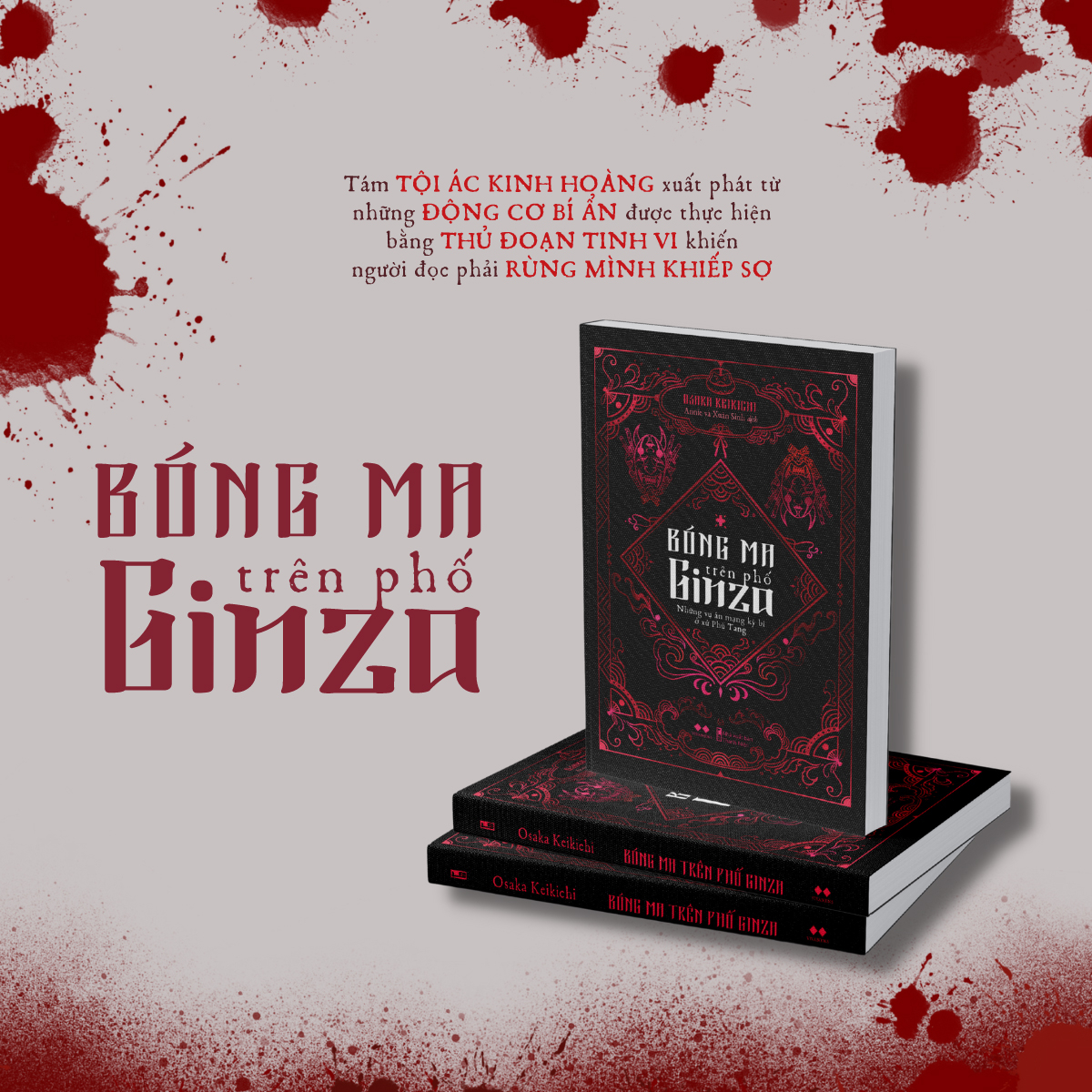 bóng ma trên phố ginza - Ảnh 5