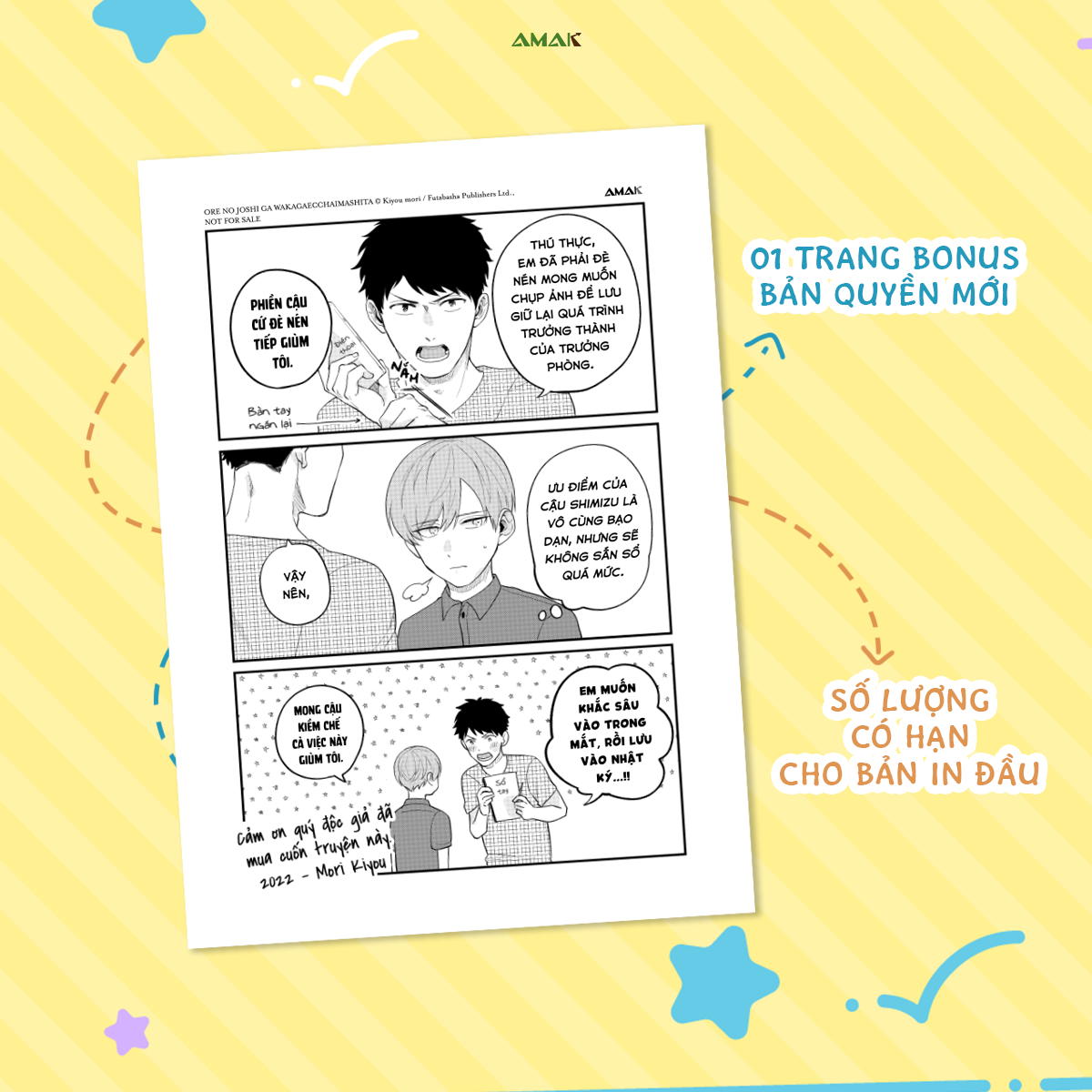 Bỗng Một Ngày Sếp Hóa Trẻ Con - Tặng Kèm Bookmark + Postcard Hai Mặt - Ảnh 6