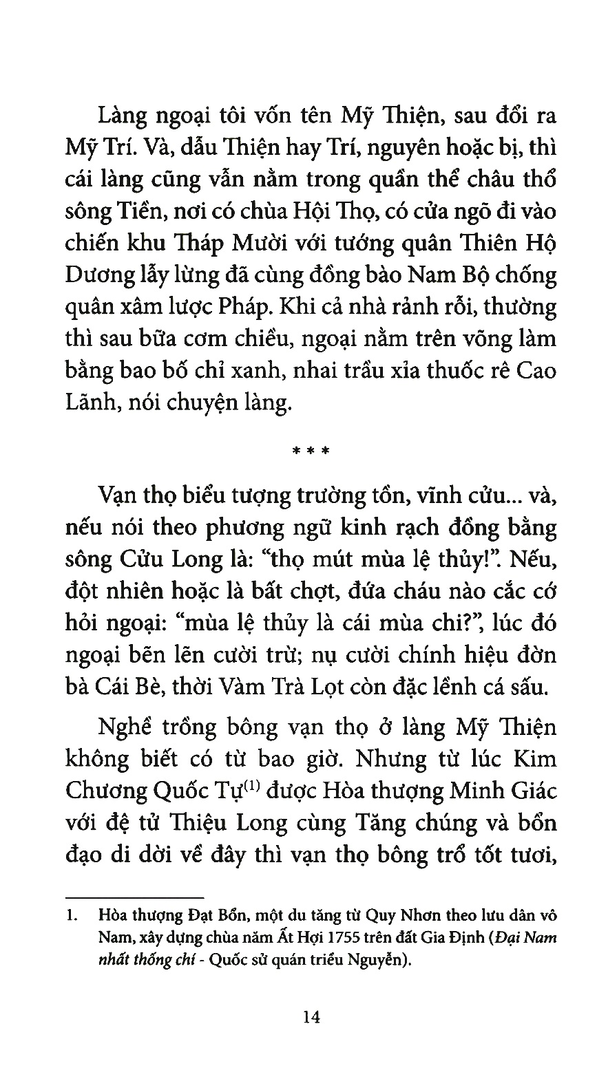 bông trái quê nhà - Ảnh 5