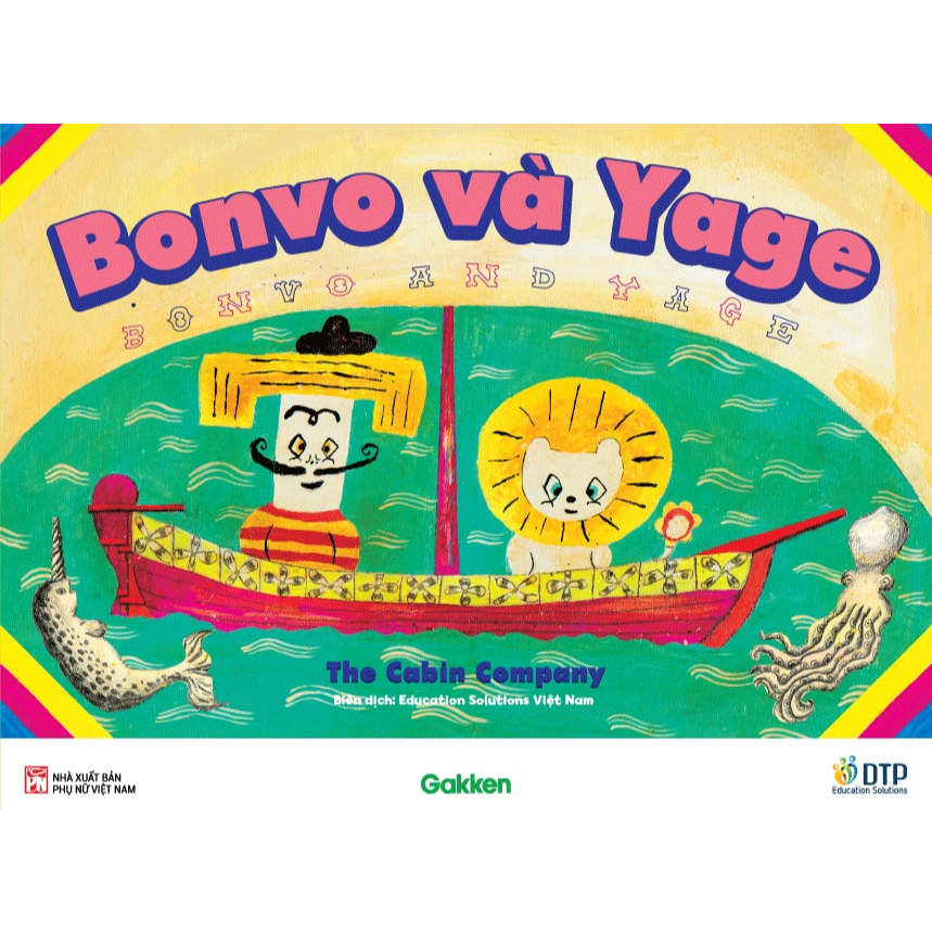 bonvo và yage - bìa cứng - Ảnh 2
