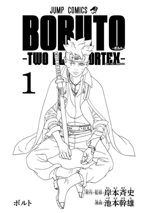boruto - two blue vortex - 1 - Ảnh 3