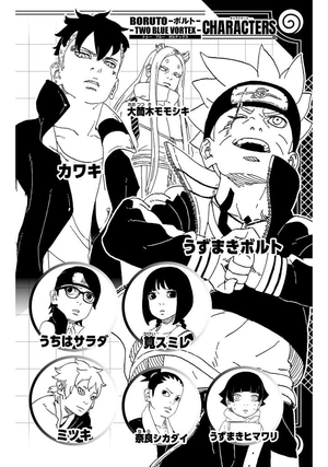 boruto - two blue vortex - 1 - Ảnh 4