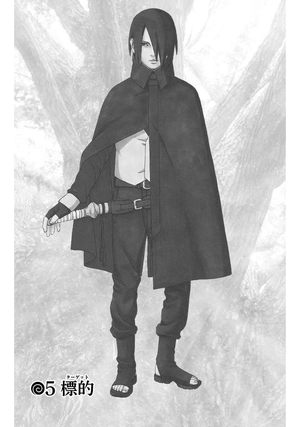 boruto ボルト - two blue vortex 2 - Ảnh 7