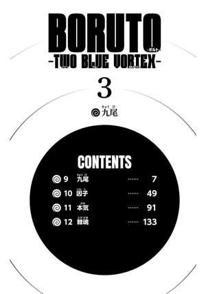 boruto ボルト - two blue vortex 3 - Ảnh 6