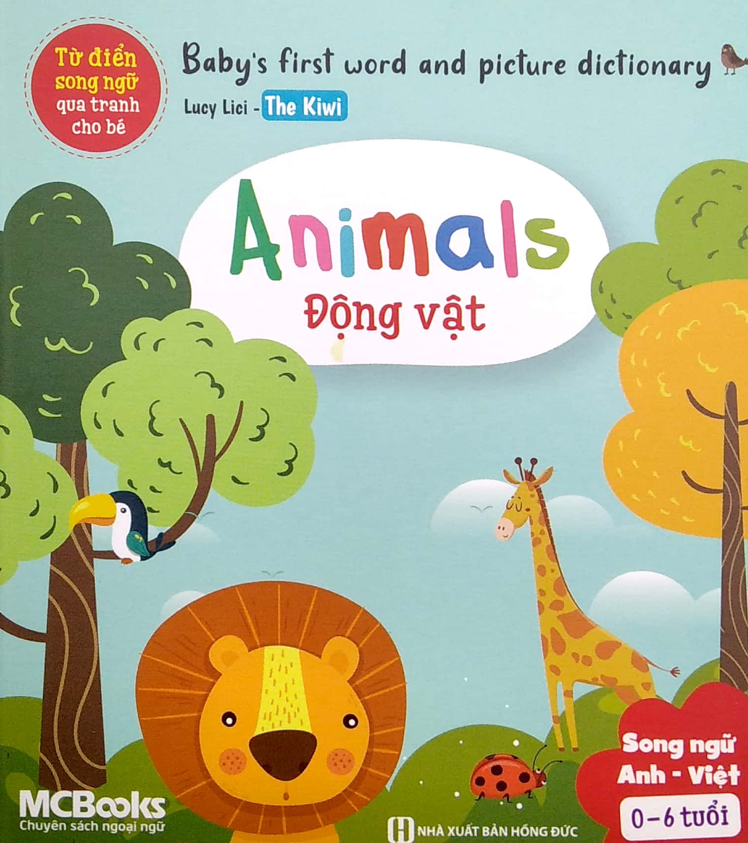 box set babyℹs first word and picture dictionary - từ điển song ngữ qua tranh cho bé (6 cuốn) - Ảnh 4