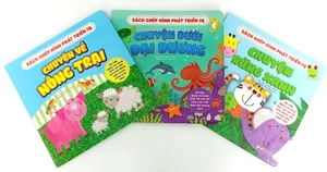 box set gieo mầm tri thức 19: ghép hình 3d phát triển iq mầm non (bộ 3 cuốn) - Ảnh 8