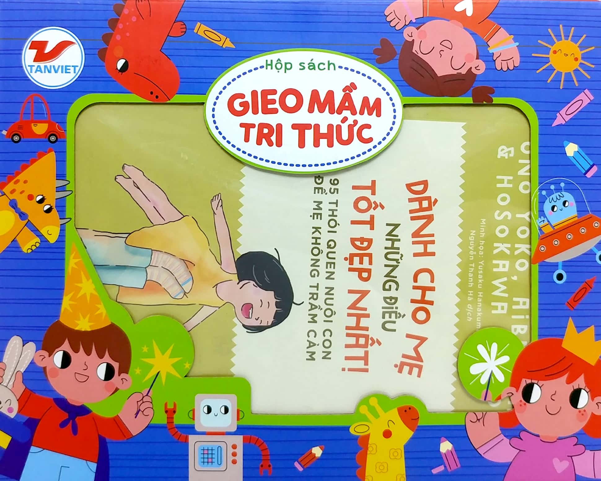 box set gieo mầm tri thức 6: nuôi dạy con kiểu nhật (bộ 3 cuốn) - Ảnh 2