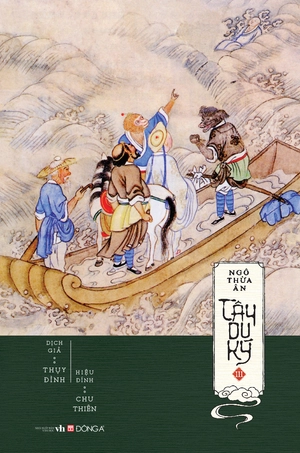 box set tây du ký (bộ 3 tập) - Ảnh 15