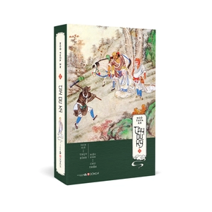 box set tây du ký (bộ 3 tập) - Ảnh 2
