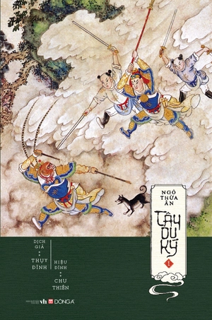 box set tây du ký (bộ 3 tập) - Ảnh 6