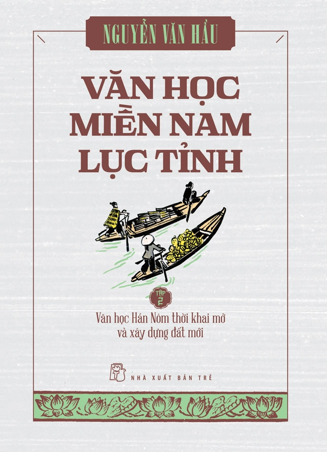 box set văn học miền nam lục tỉnh - tập 1-3 (hộp 3 cuốn) - Ảnh 3
