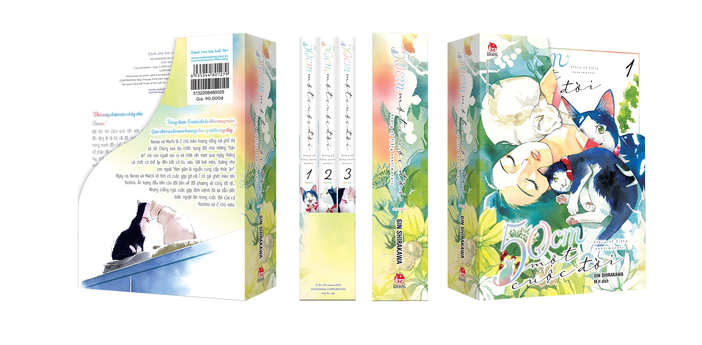 boxset 50cm một cuộc đời (bộ 3 tập) - Ảnh 3