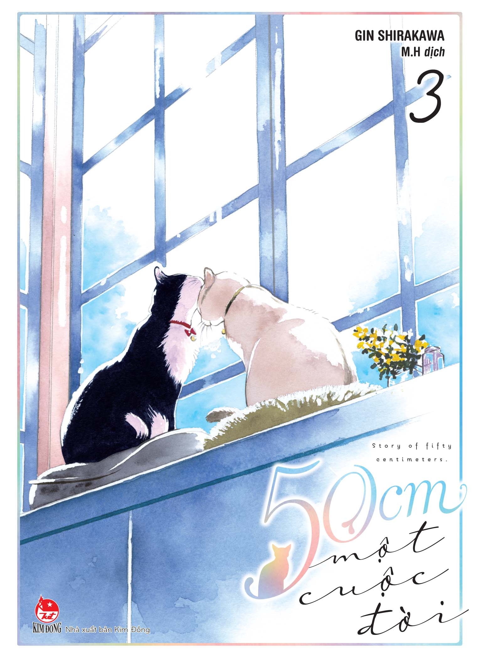 boxset 50cm một cuộc đời (bộ 3 tập) - Ảnh 6