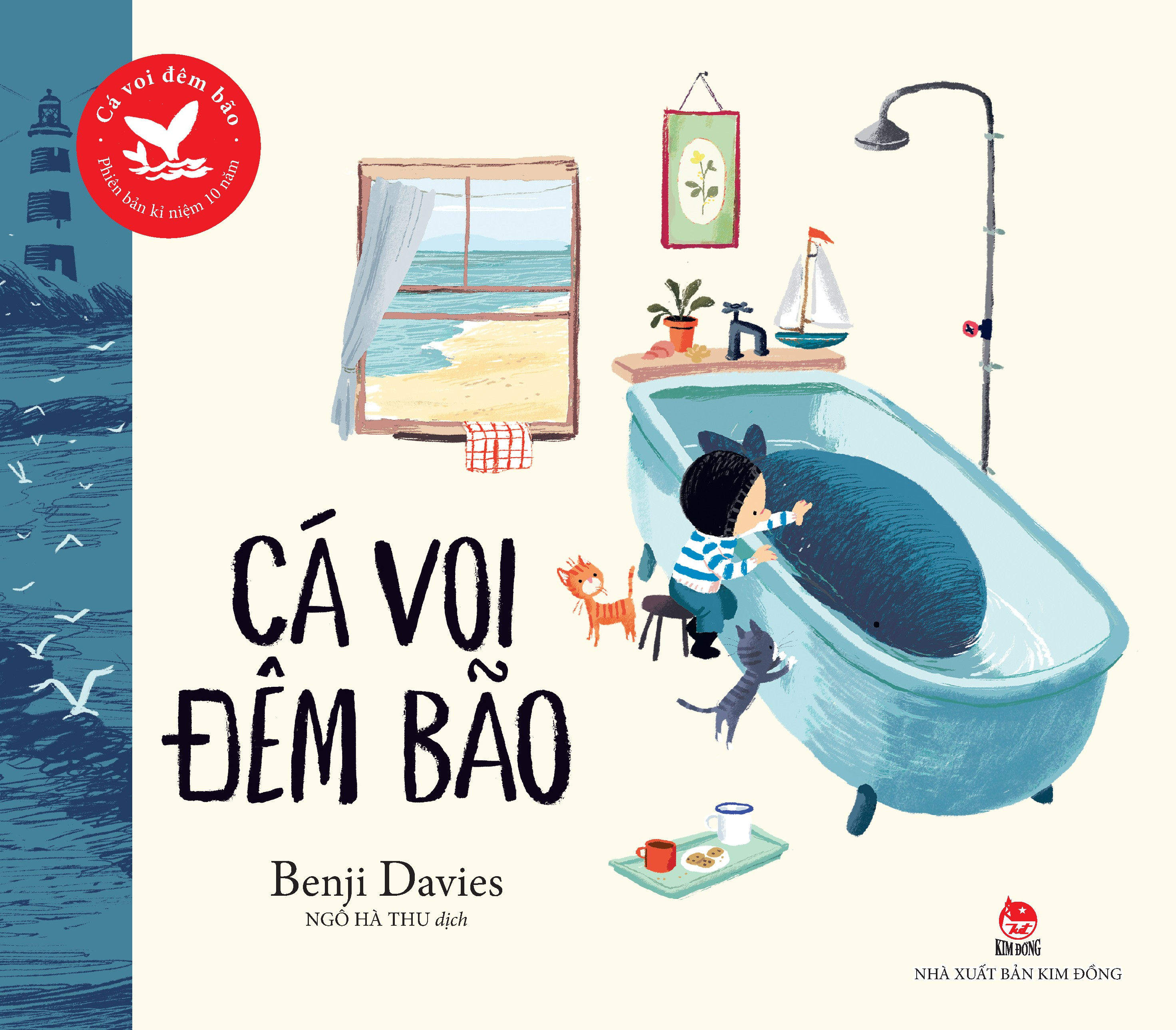 boxset cá voi đêm bão và những câu chuyện khác (bộ 5 cuốn) (tái bản 2025) - Ảnh 4