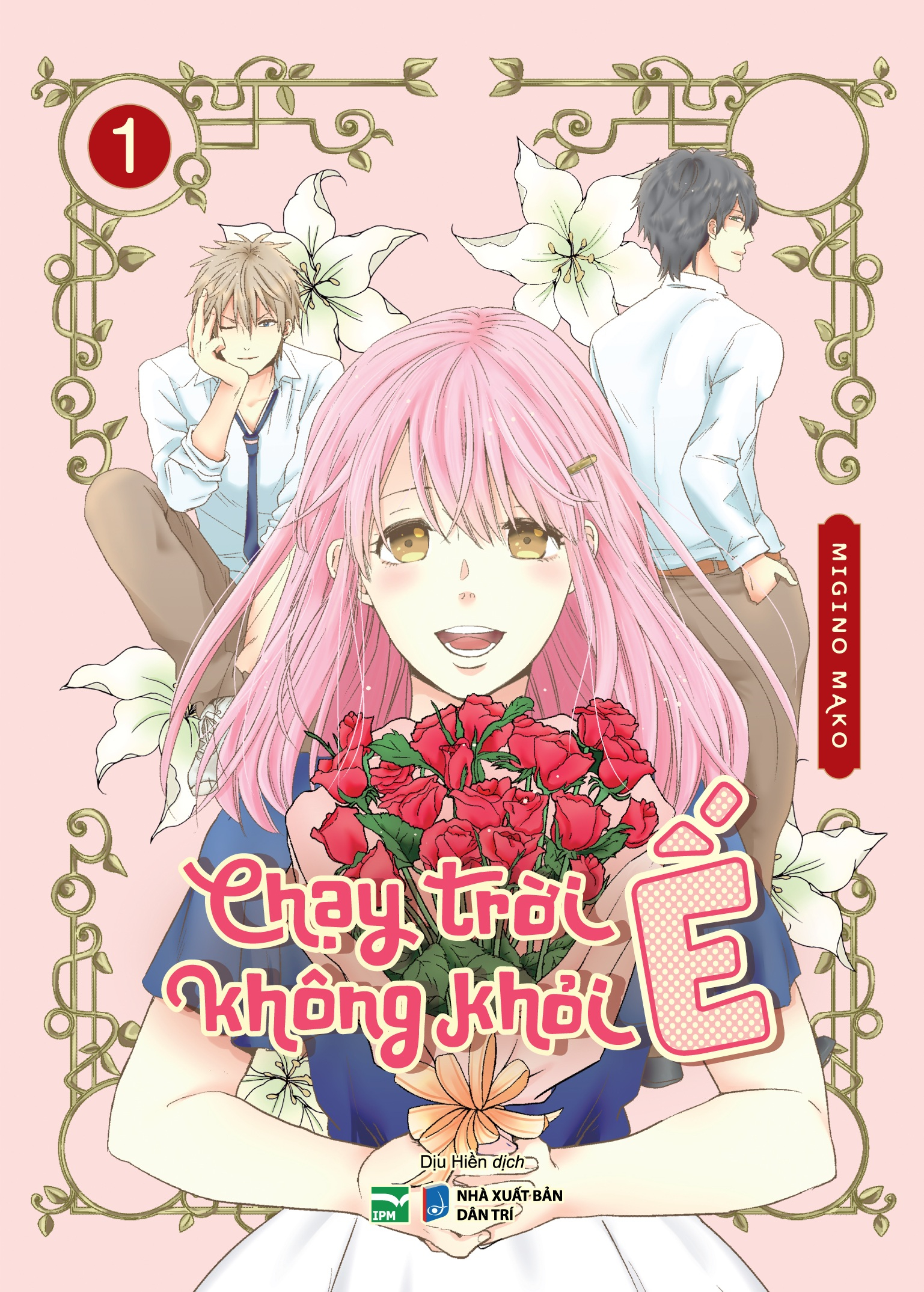 Boxset Chạy Trời Không Khỏi Ế - Ảnh 2