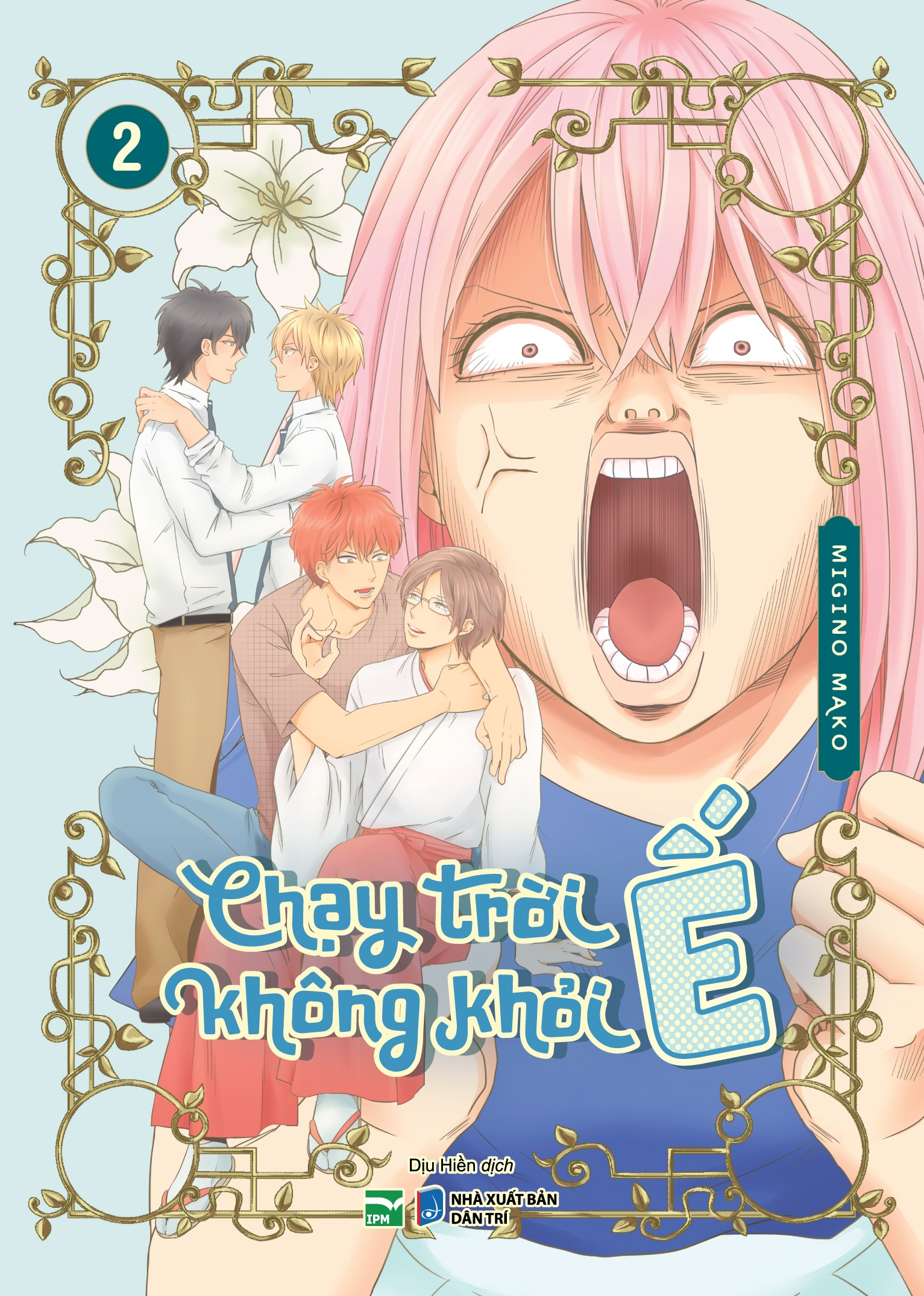 boxset chạy trời không khỏi ế - tặng kèm sticker - Ảnh 3