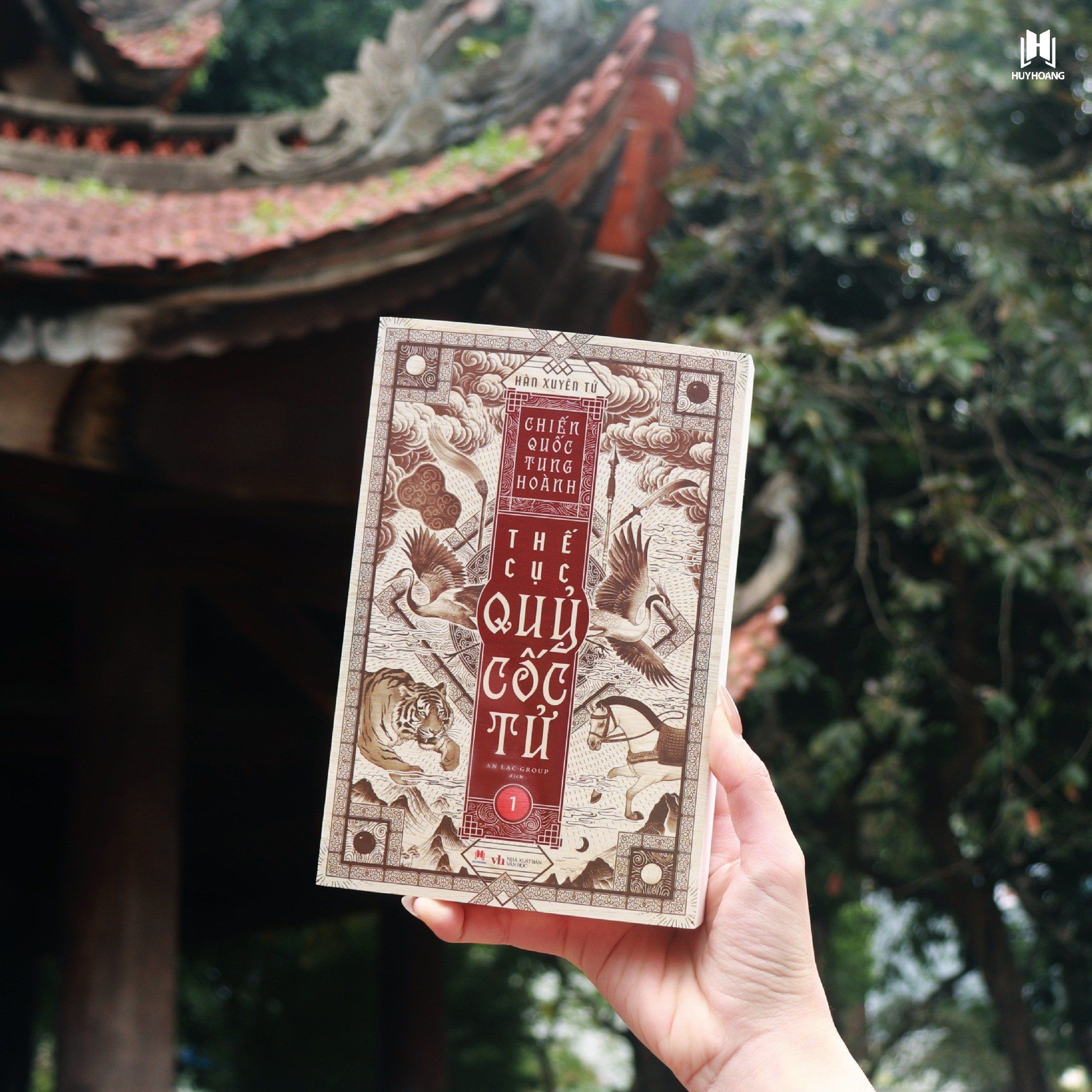 Boxset Chien Quoc Tung Hoanh - The Cuc Quy Coc Tu - Hop Go (Bo 13 Cuon) - Ảnh 62