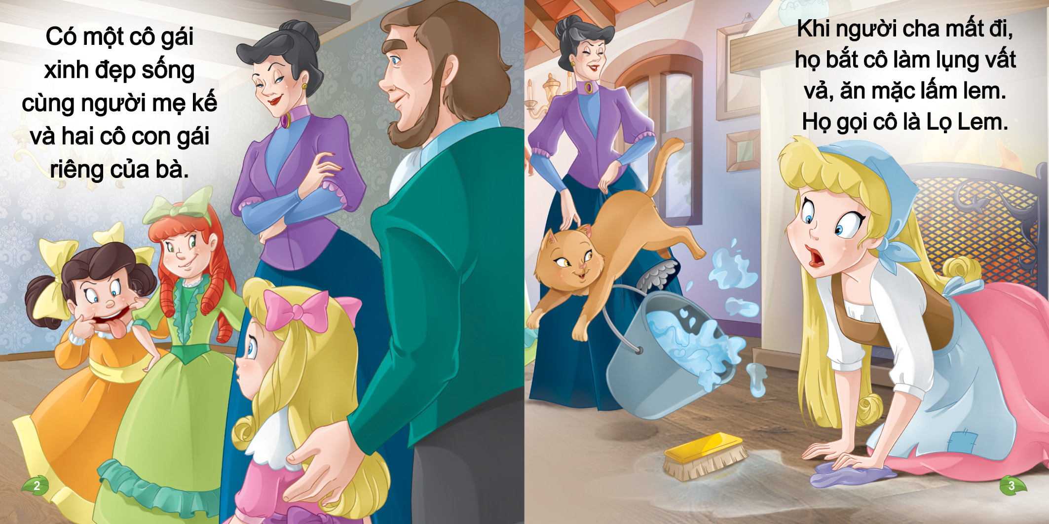 Boxset Công Chúa Xinh Đẹp (Hộp 4 Cuốn) - Ảnh 8