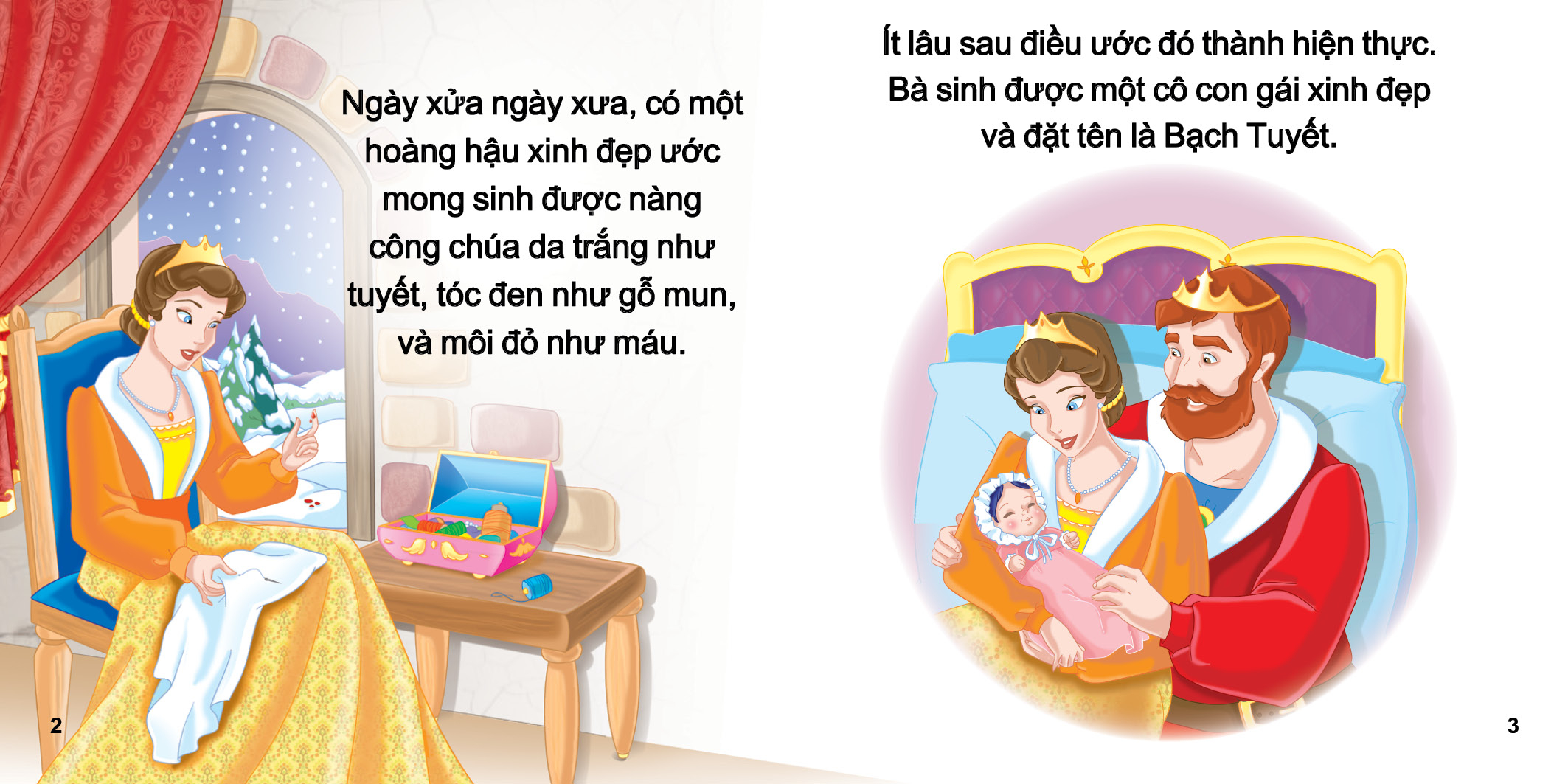 Boxset Công Chúa Xinh Đẹp (Hộp 4 Cuốn) - Ảnh 9
