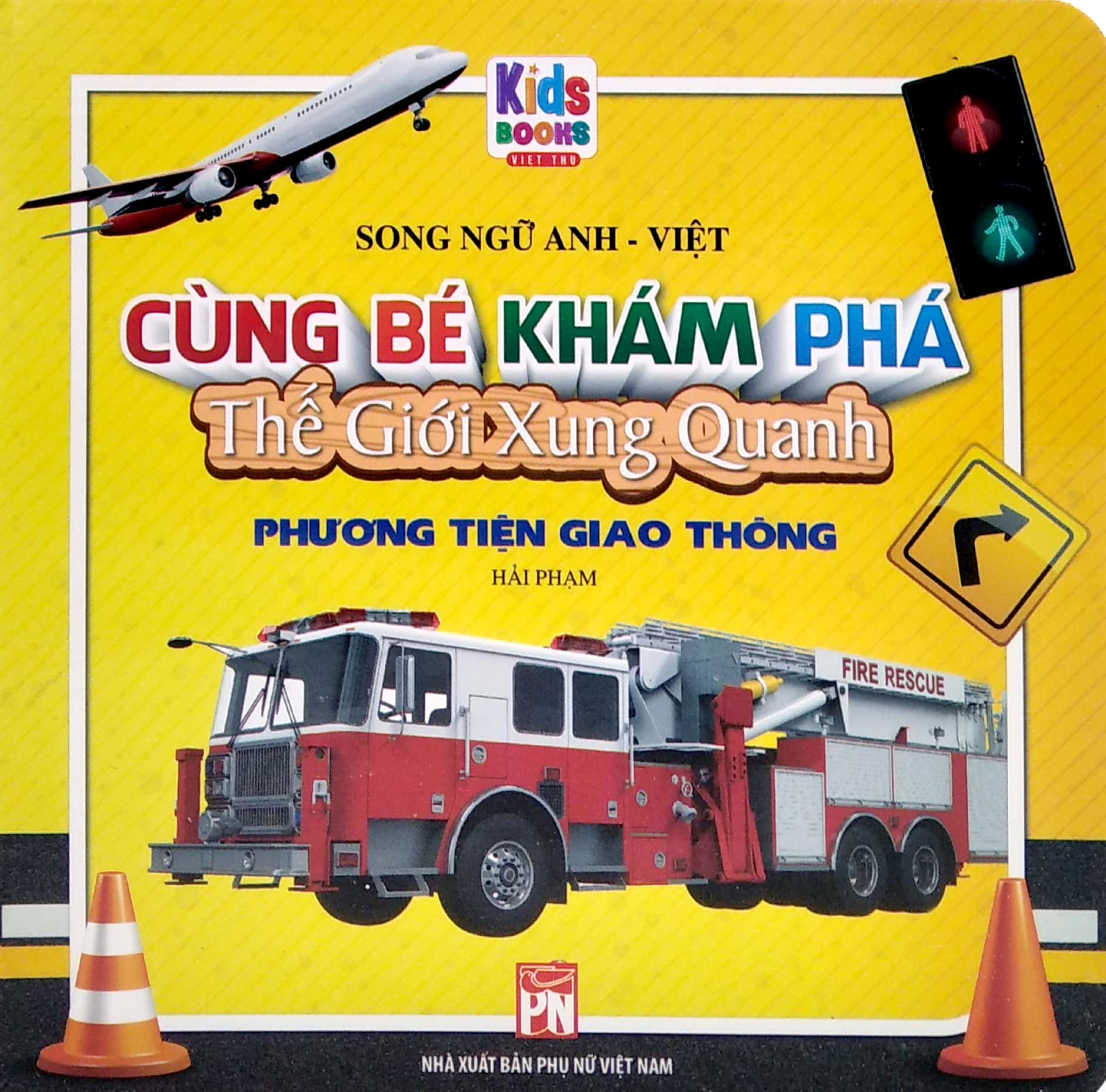 boxset cùng bé khám phá thế giới xung quanh - động vật - động vật dưới nước - chim - côn trùng - phương tiện giao thông (song ngữ anh-việt) (bộ 5 cuốn) - Ảnh 9