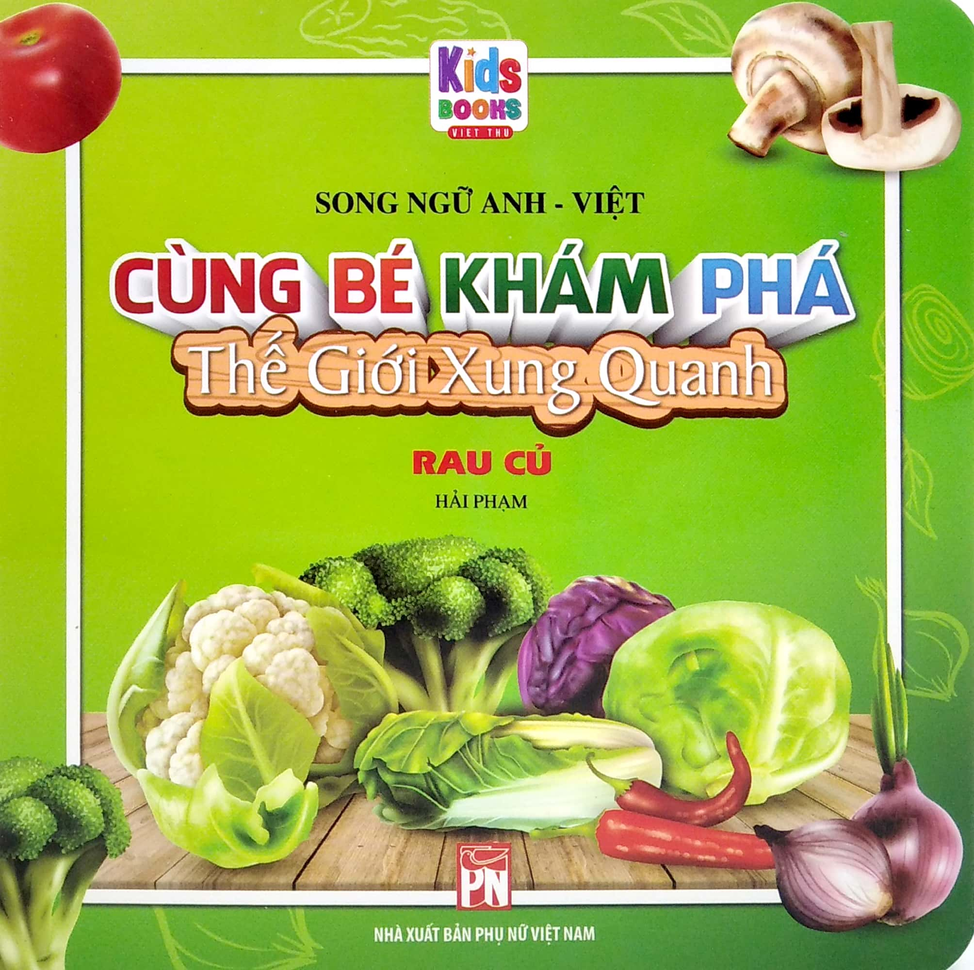 boxset cùng bé khám phá thế giới xung quanh - hoa - rau củ - trái cây - số đếm - cờ các nước châu á (song ngữ anh-việt) (bộ 5 cuốn) - Ảnh 10