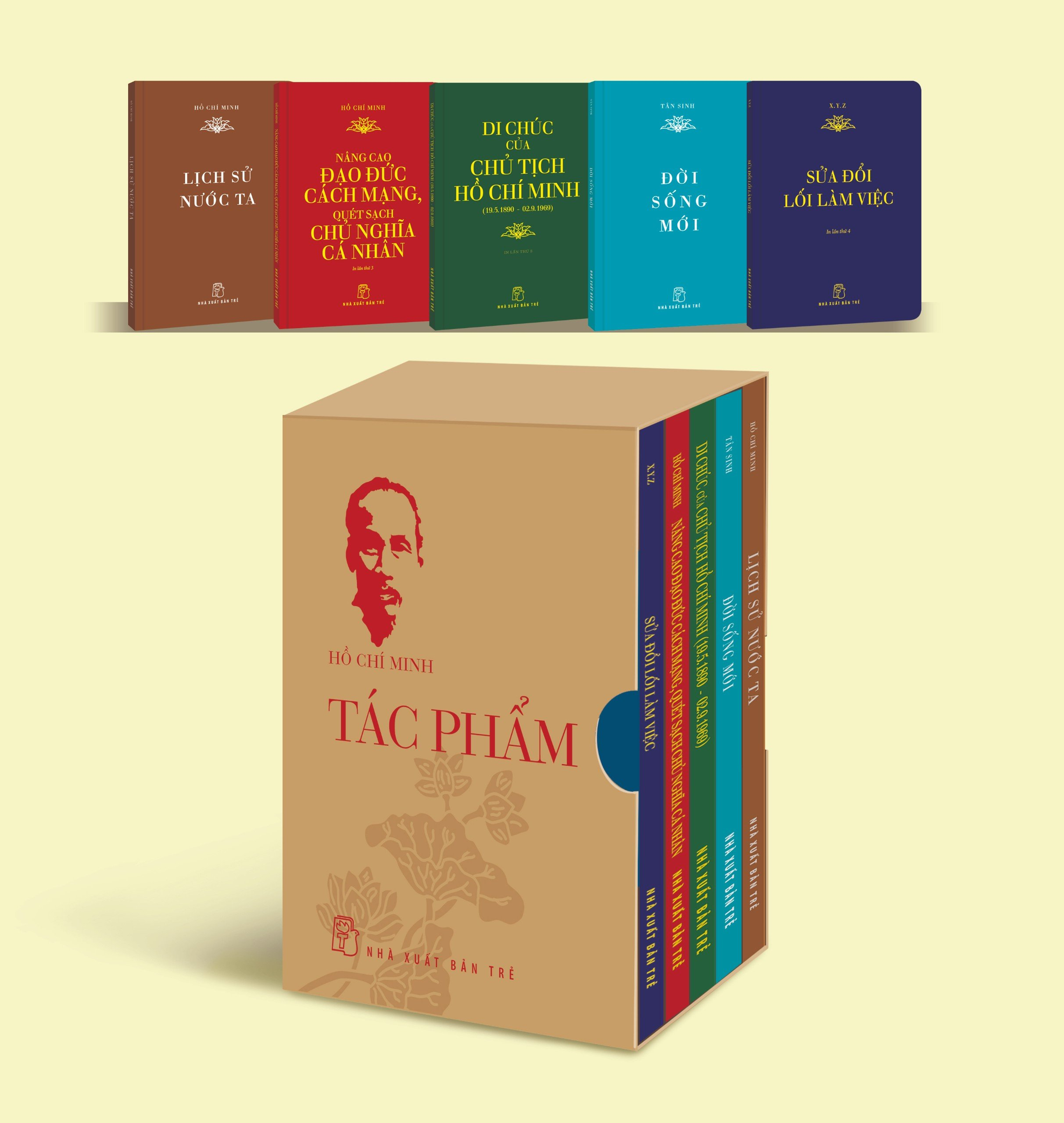 boxset di sản hồ chí minh - tác phẩm (khổ nhỏ) (bộ 5 cuốn) (tái bản 2024) - Ảnh 2