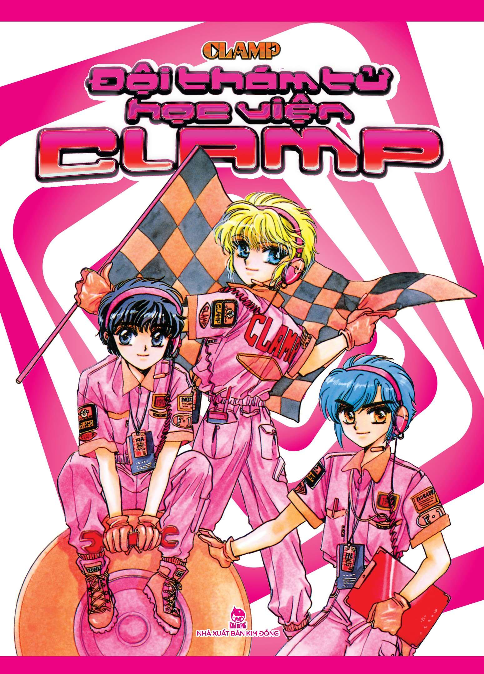 boxset đội thám tử học viện clamp (bộ 3 tập) - Ảnh 2