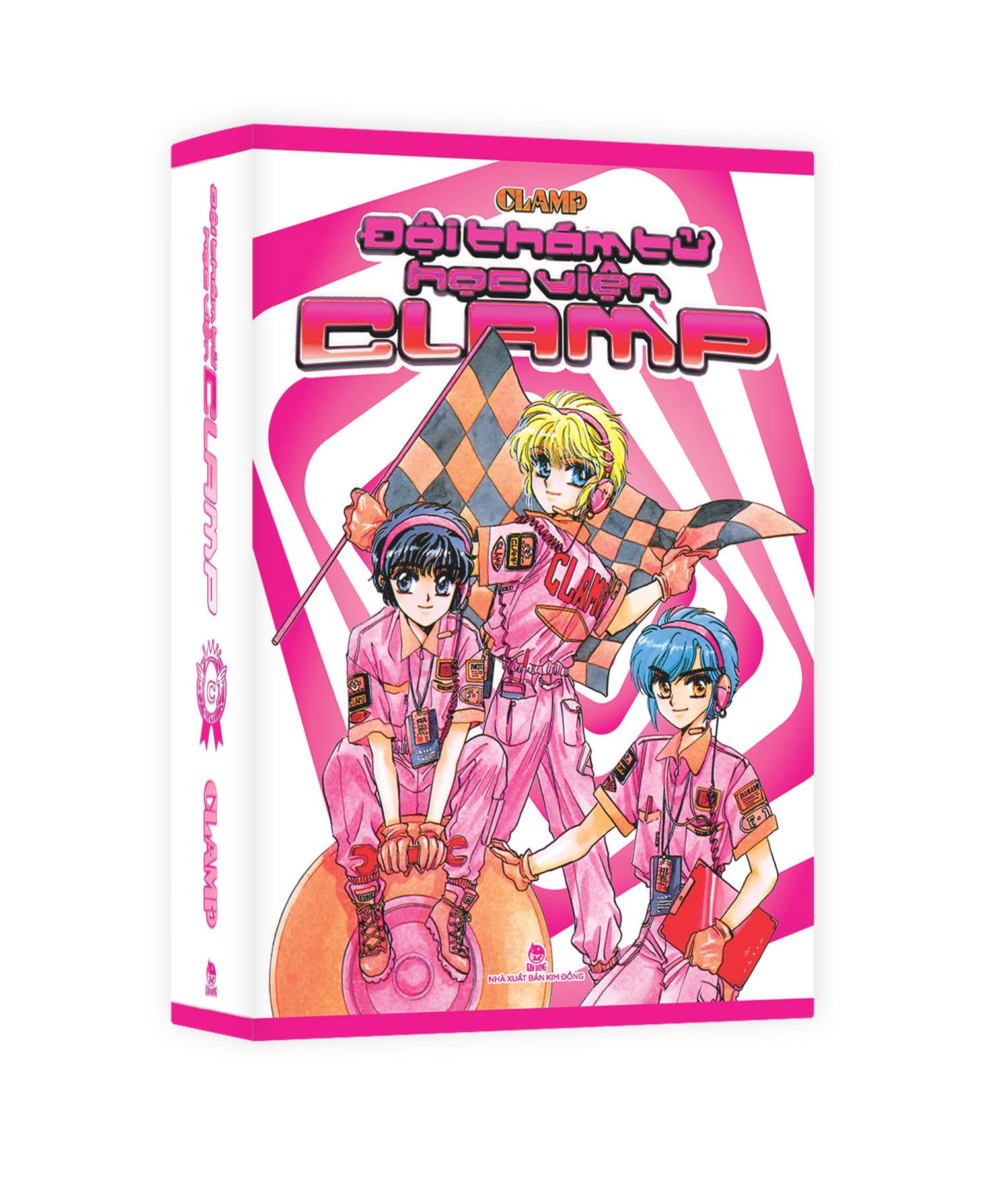 boxset đội thám tử học viện clamp (bộ 3 tập) - tặng kèm poster kẹp mỗi tập - Ảnh 5
