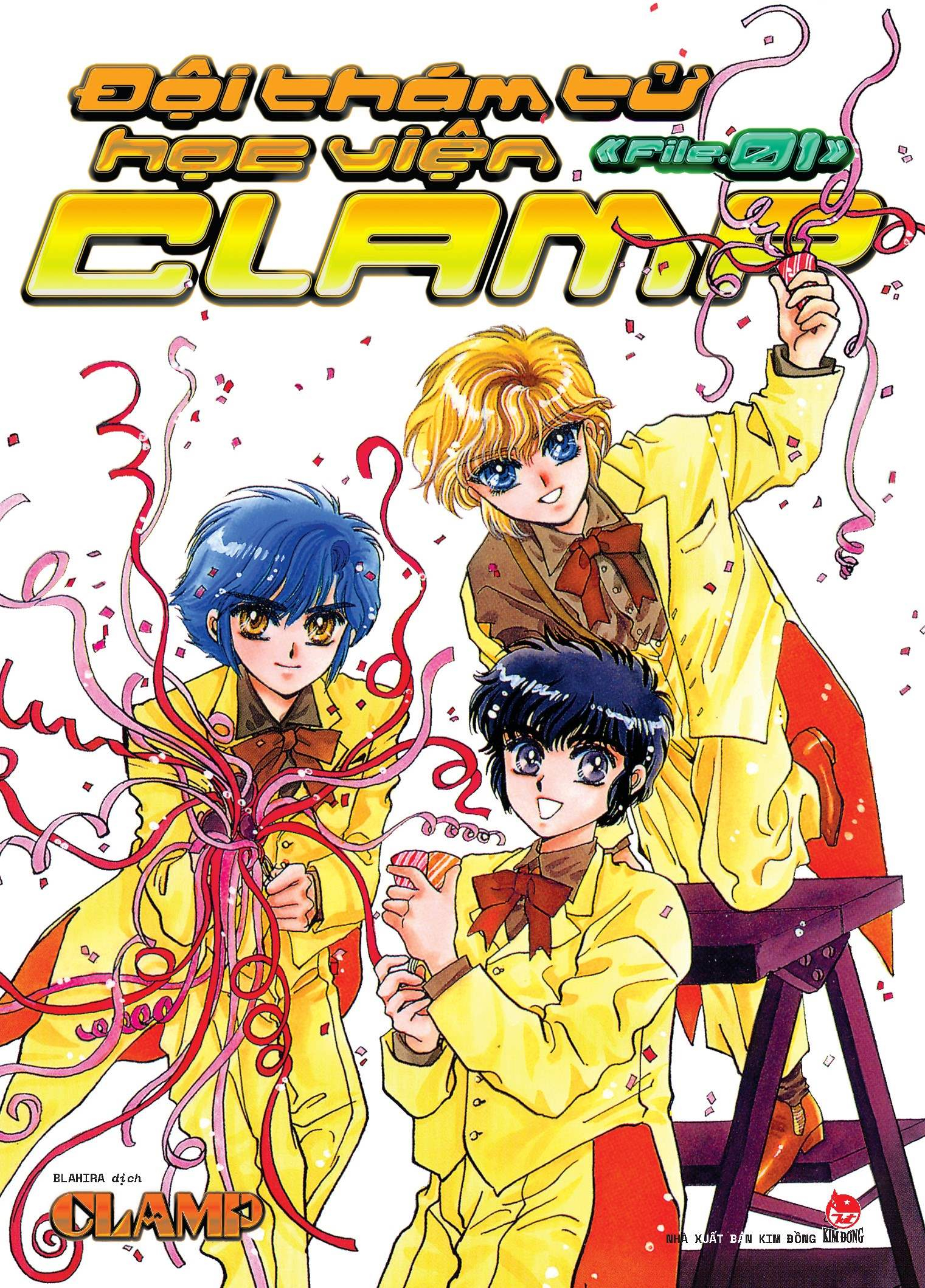 boxset đội thám tử học viện clamp (bộ 3 tập) - tặng kèm poster kẹp mỗi tập - Ảnh 7