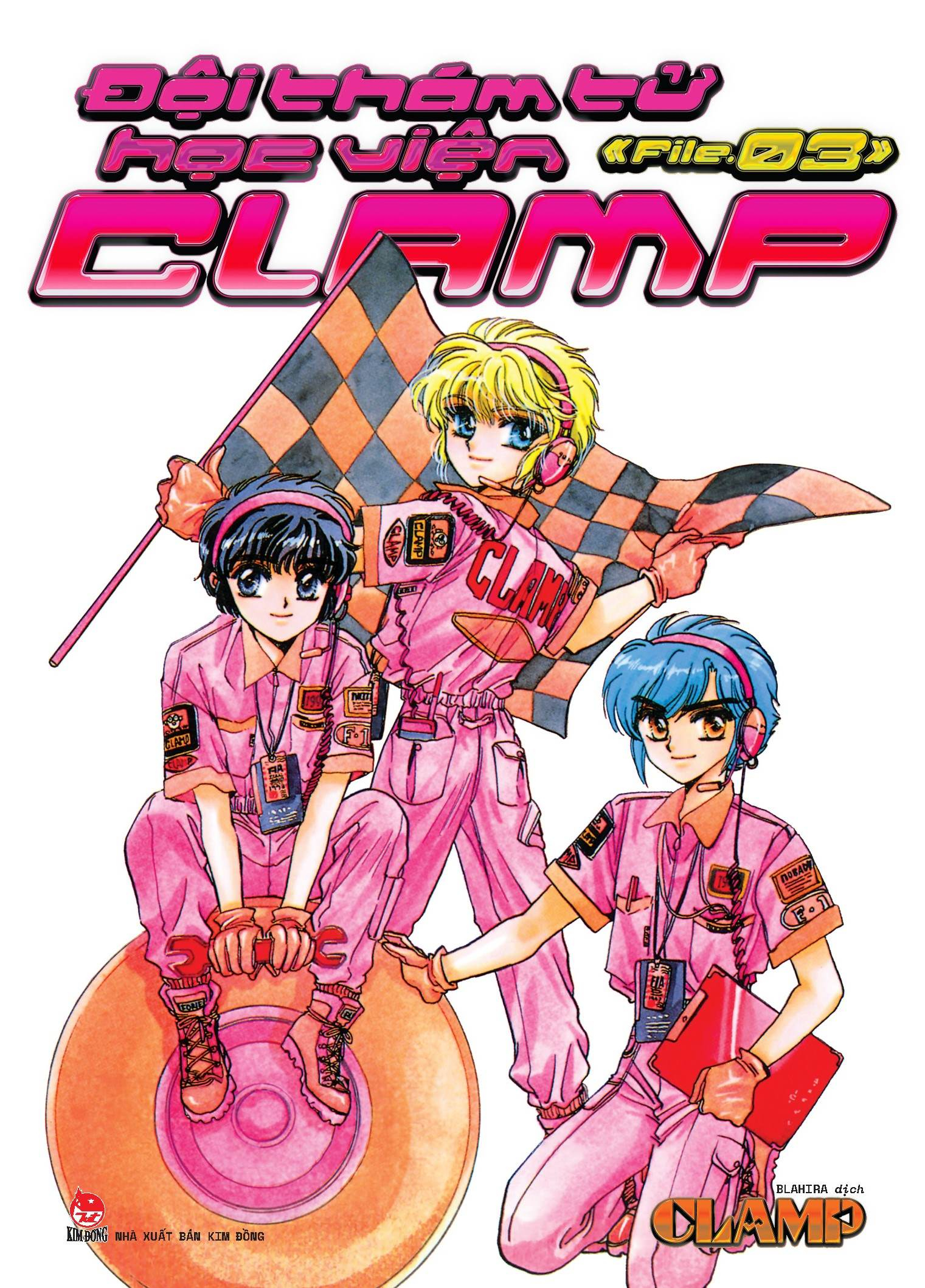 boxset đội thám tử học viện clamp (bộ 3 tập) - tặng kèm poster kẹp mỗi tập - Ảnh 9