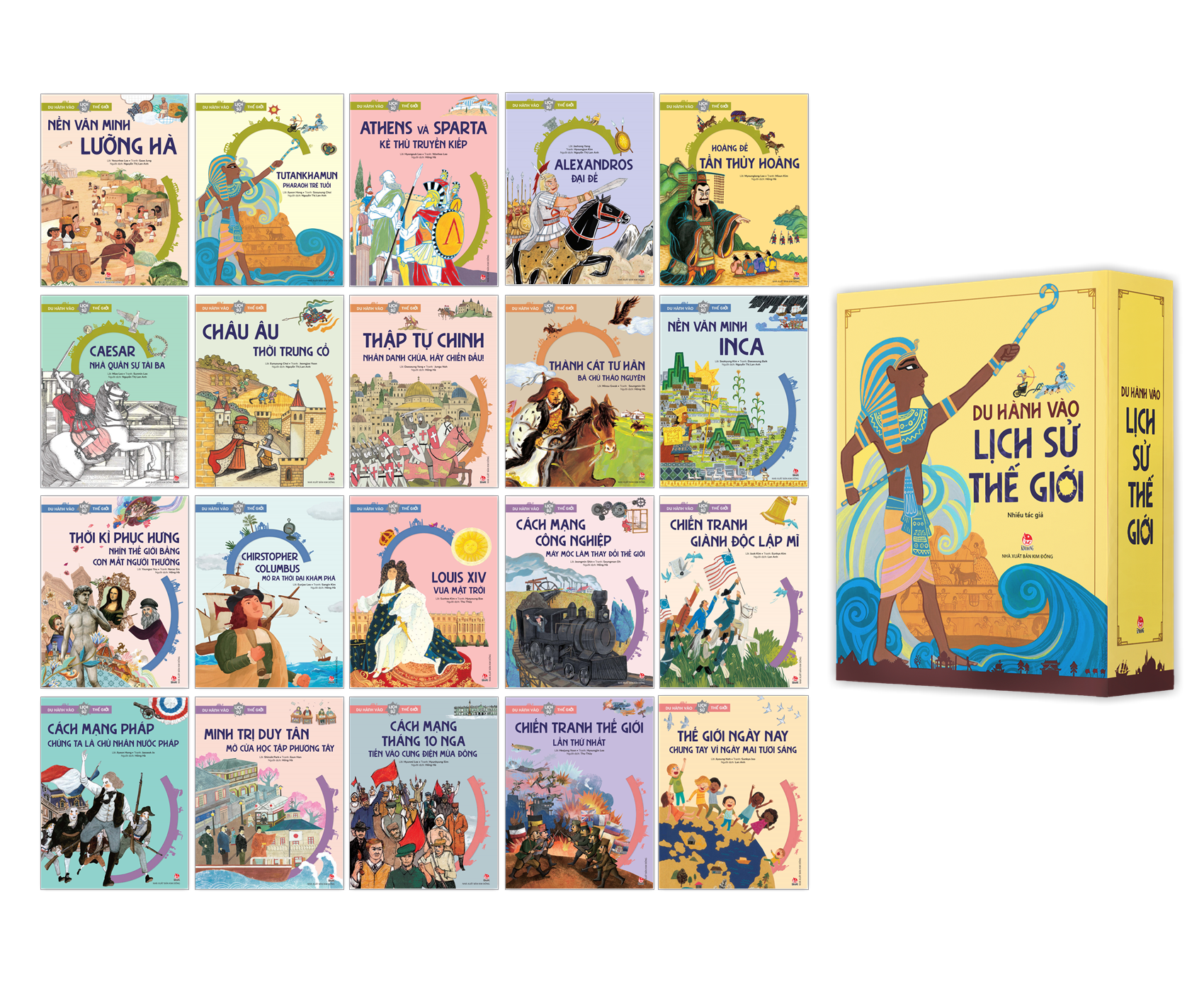 Boxset Du Hành Vào Lịch Sử Thế Giới (Hộp 20 Cuốn) - Ảnh 3