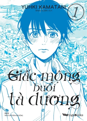 boxset giấc mộng buổi tà dương - tập 1 + 2 (bộ 2 tập) - tặng kèm 2 postcard - Ảnh 7