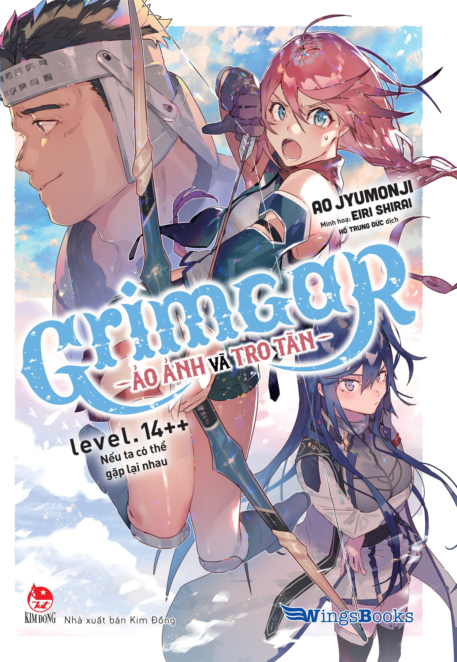 Boxset Grimgar - Ảo Ảnh Và Tro Tàn - Tập 14+ Và Tập 14++ (Bộ 2 Cuốn) - Ảnh 6