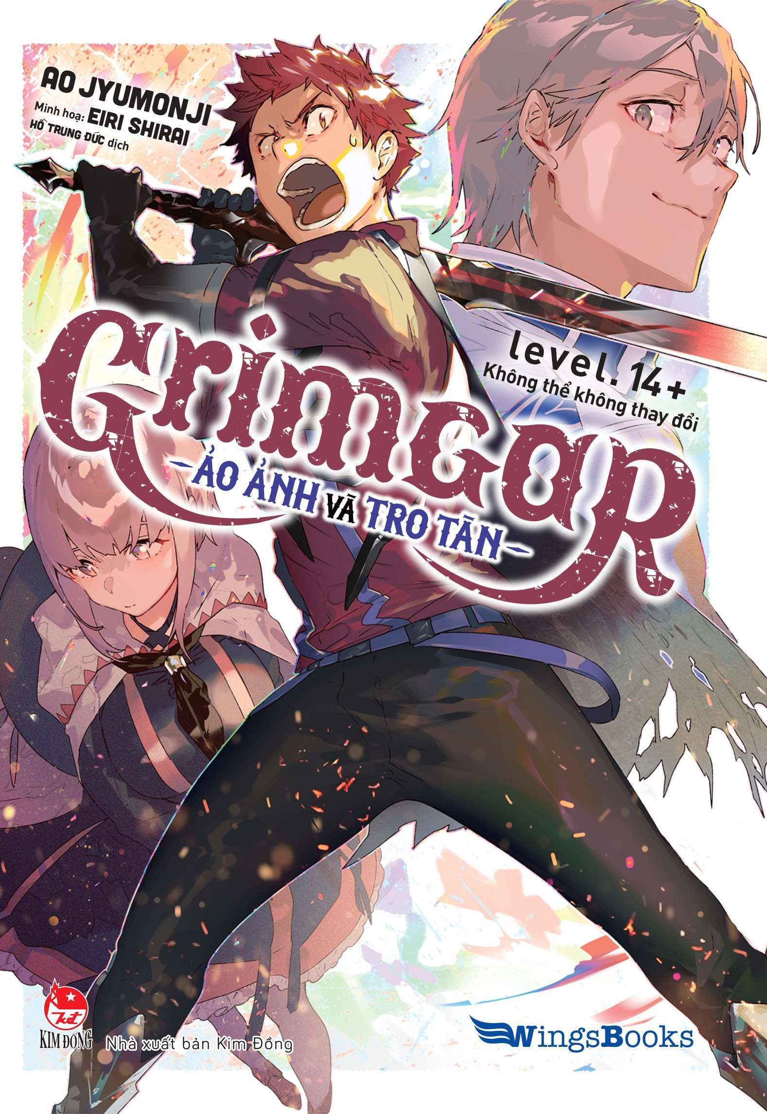 boxset grimgar - ảo ảnh và tro tàn - tập 14 + và tập 14++ (bộ 2 cuốn) - tặng kèm 2 thẻ nhân vật + 1 mini clearfile - Ảnh 6