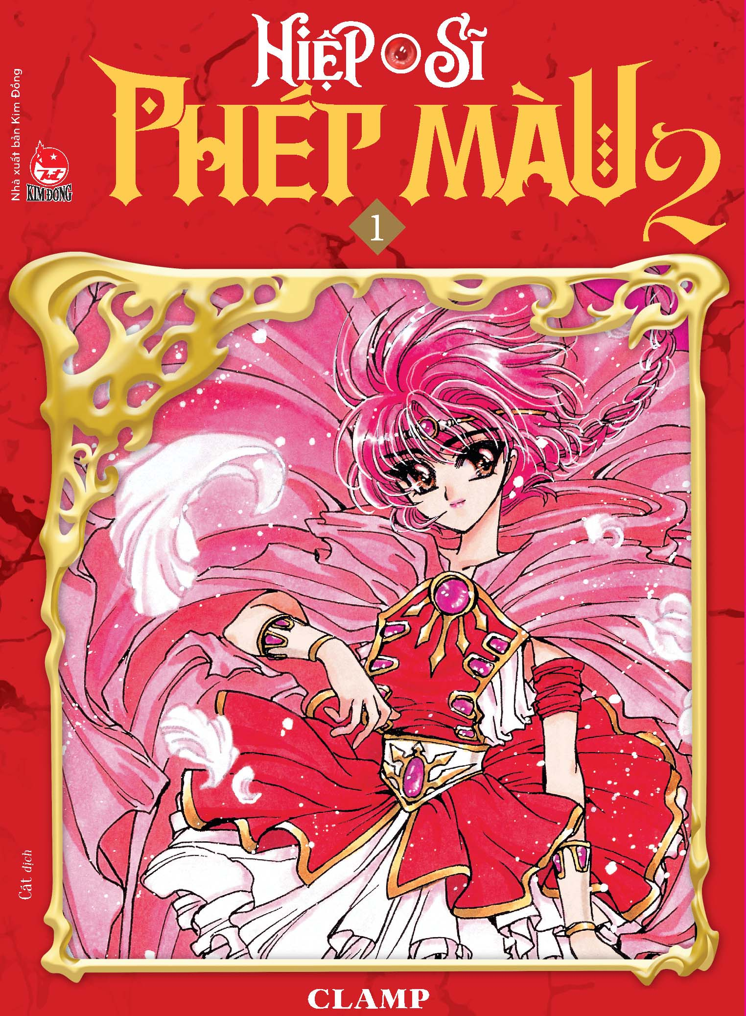 boxset hiệp sĩ phép màu - magic knight rayearth (bộ 3 cuốn) - phần ii - tặng kèm 01 postcard ivory - Ảnh 13
