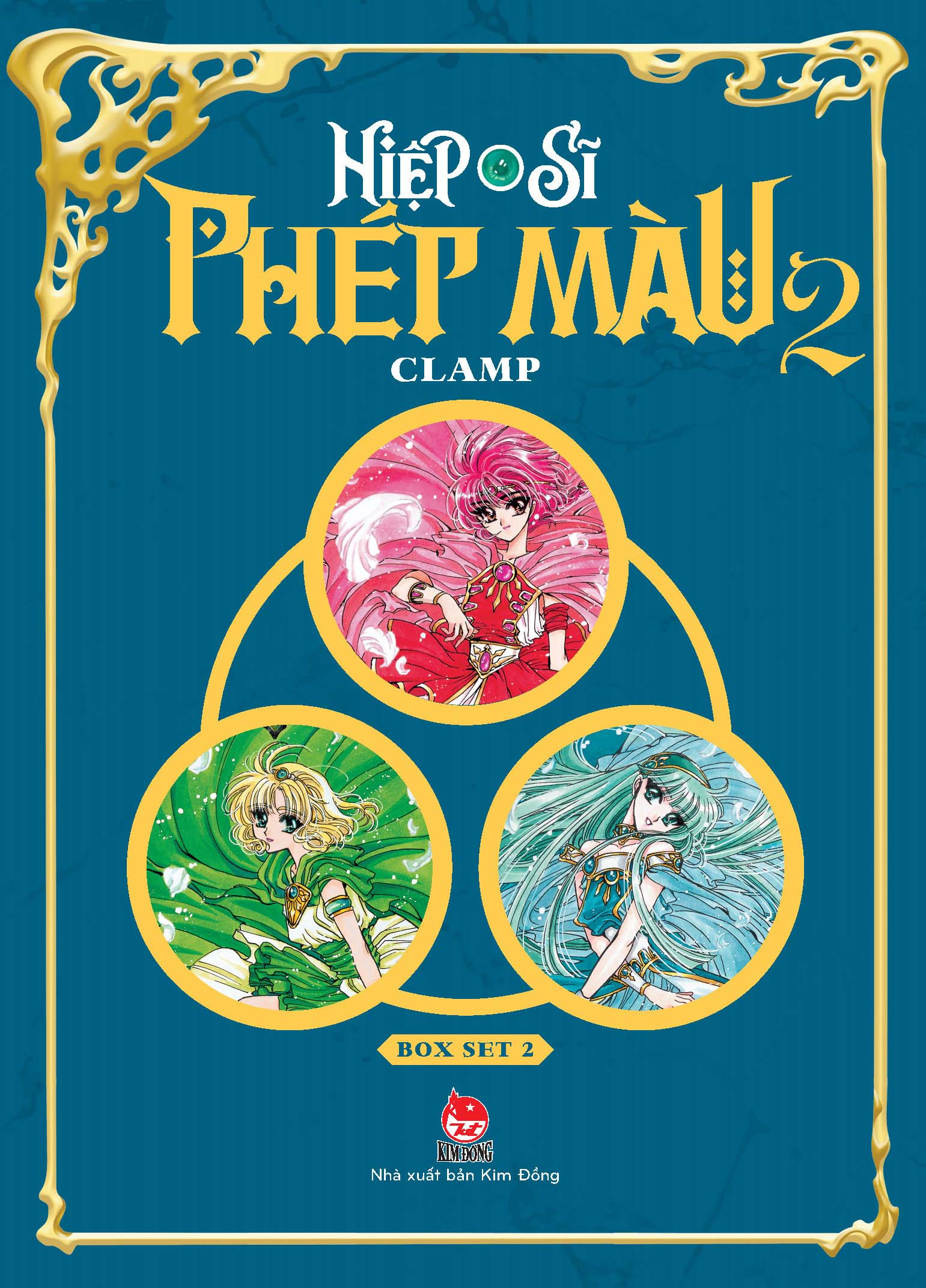boxset hiệp sĩ phép màu - magic knight rayearth (bộ 3 cuốn) - phần ii - tặng kèm 01 postcard ivory - Ảnh 6