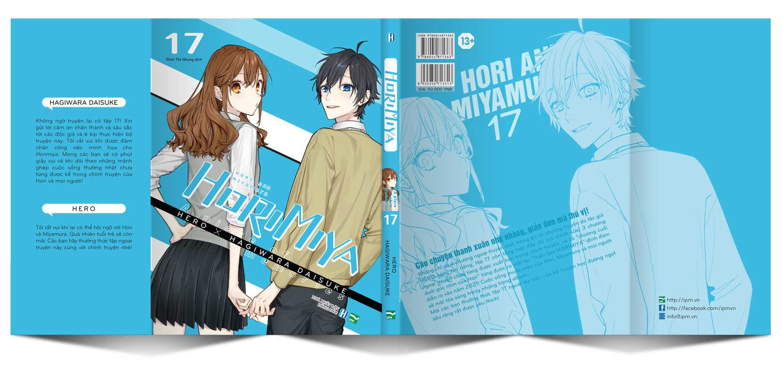 boxset horimiya - tập 17 + tập 10.5 (bộ 2 cuốn) - bản sưu tầm - tặng kèm box + bìa 2 mặt horimiya - tập 17 + card ngọc trai + clear file + tapestry a1 - Ảnh 2
