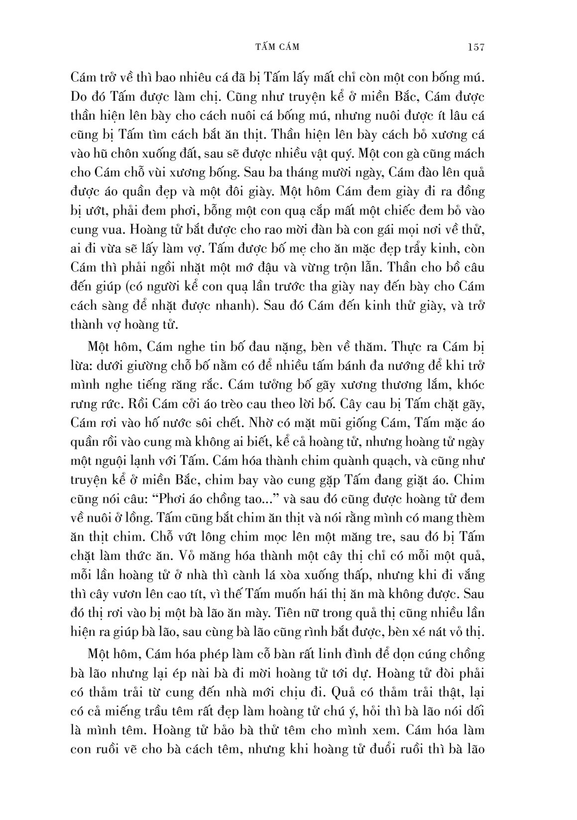 boxset kho tàng truyện cổ tích việt nam (bộ 5 tập) - Ảnh 19