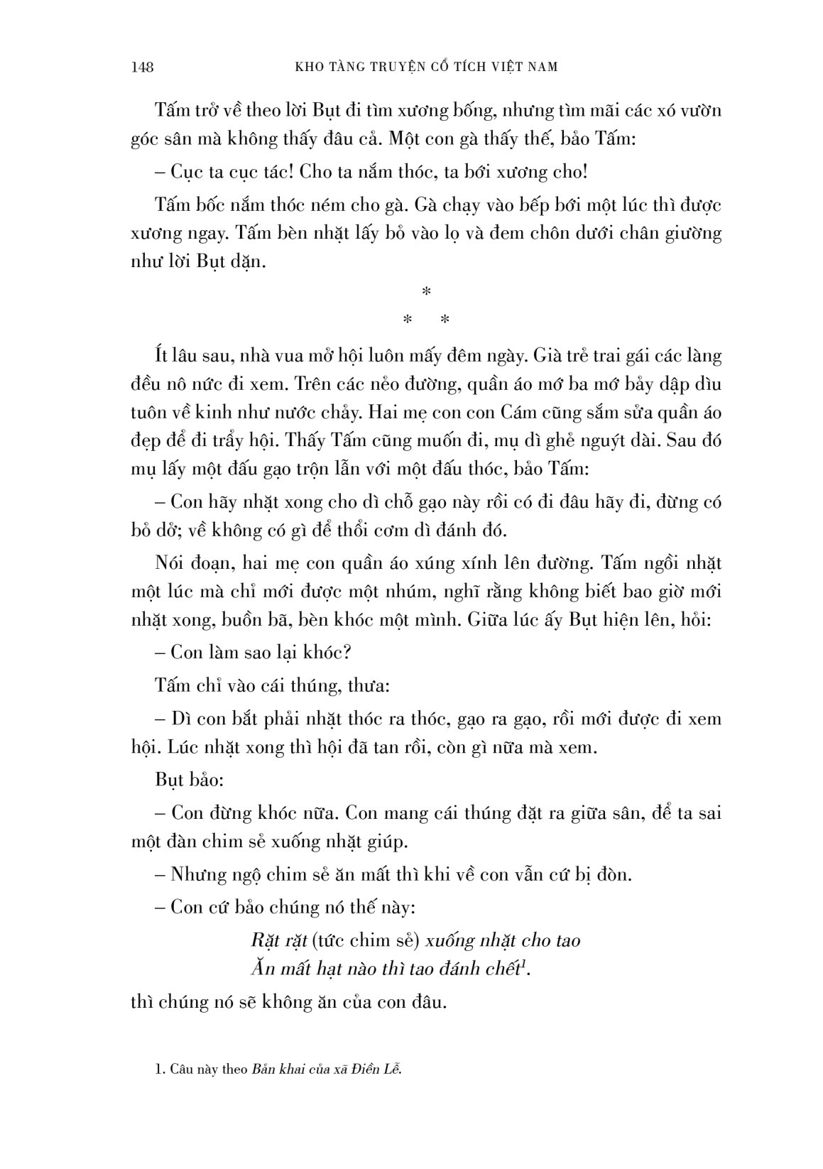 boxset kho tàng truyện cổ tích việt nam (bộ 5 tập) - Ảnh 24